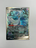 Gardevoir ex – SAR | DE | PAF 233