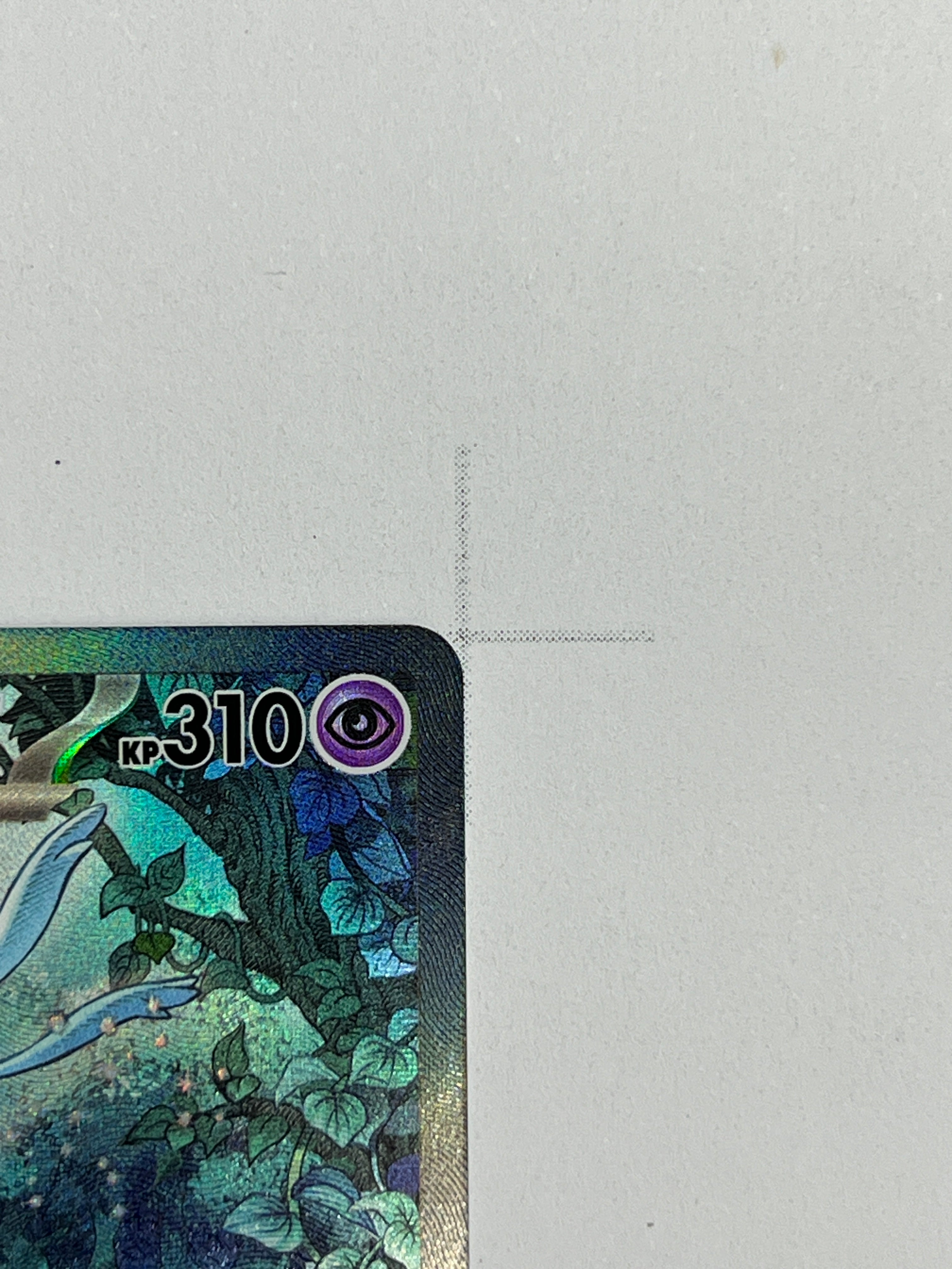 Gardevoir ex – SAR | DE | PAF 233