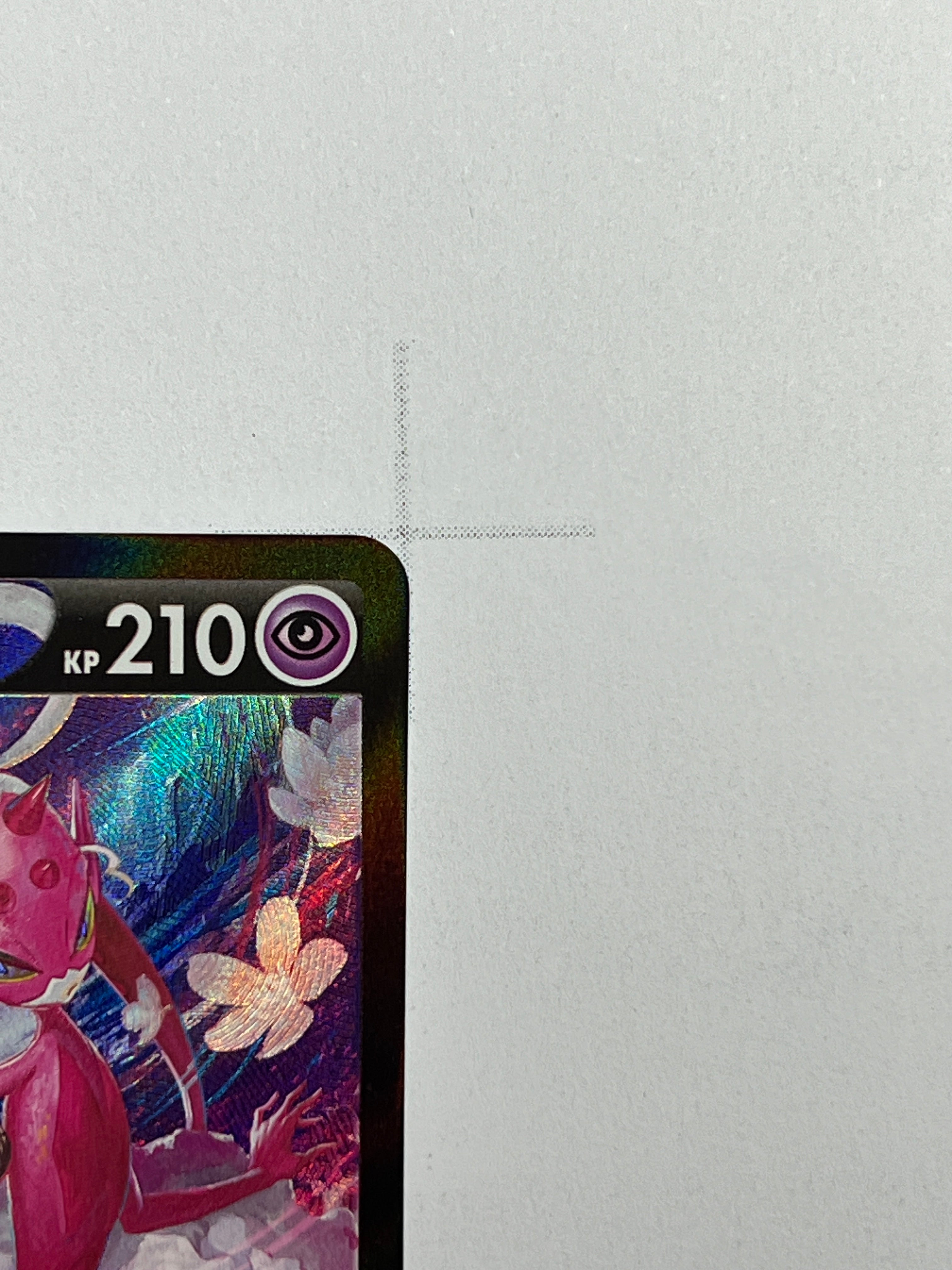 Cupidos V – SAR | DE | F TG18