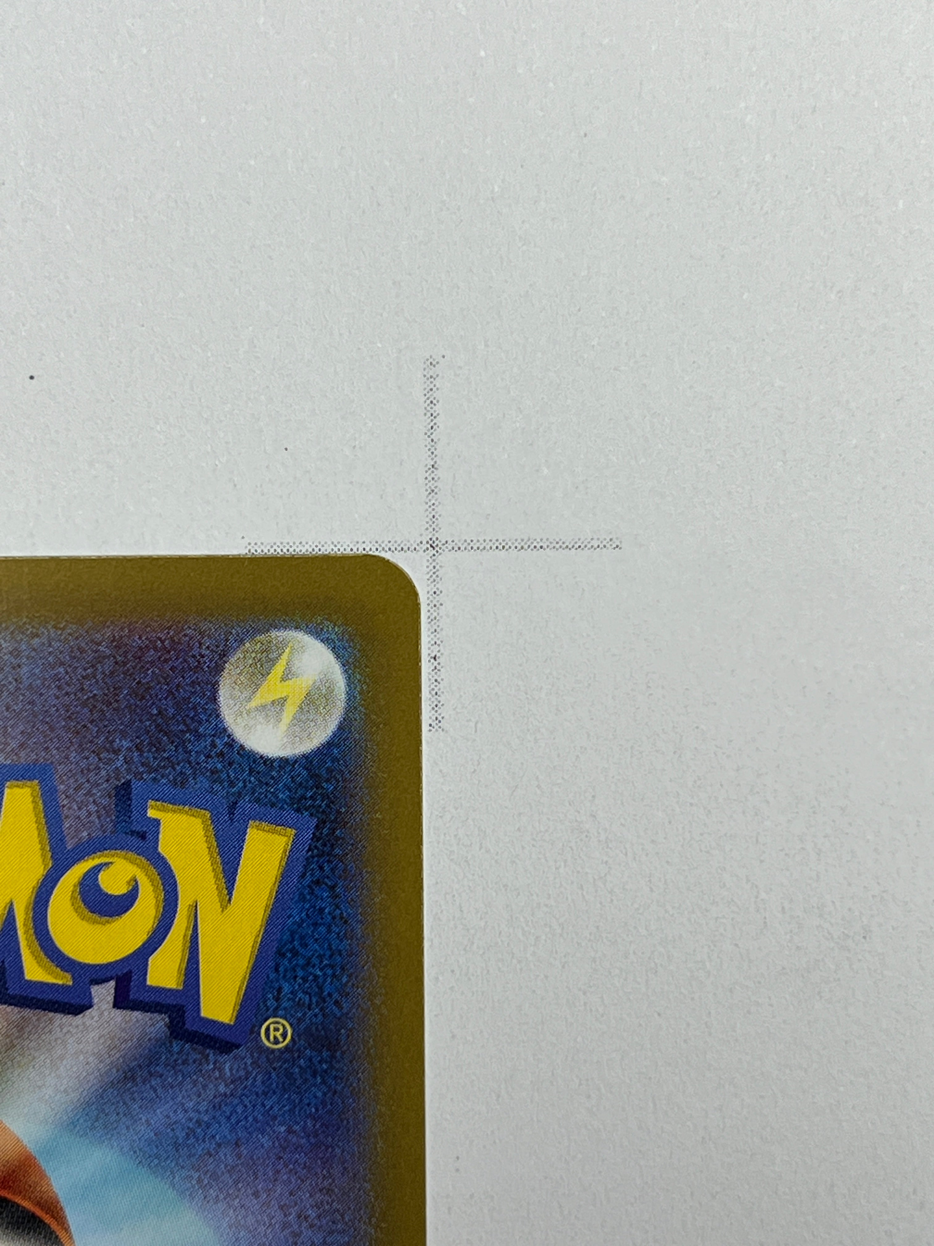 Katapuldra ex – SAR | JP | sv8a 221