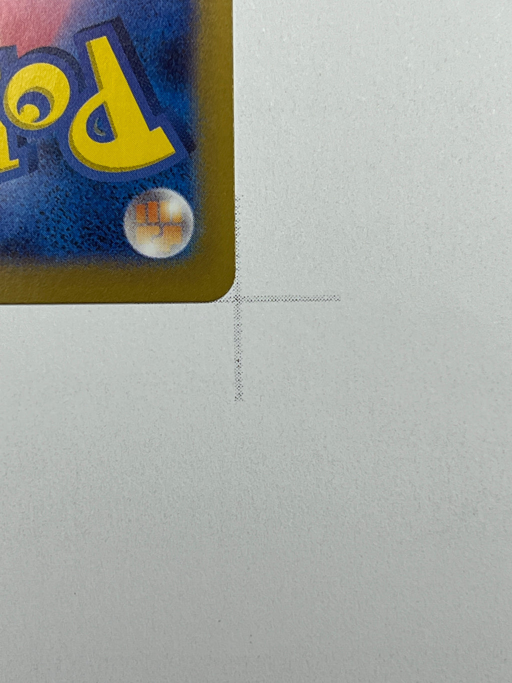 Katapuldra ex – SAR | JP | sv8a 221