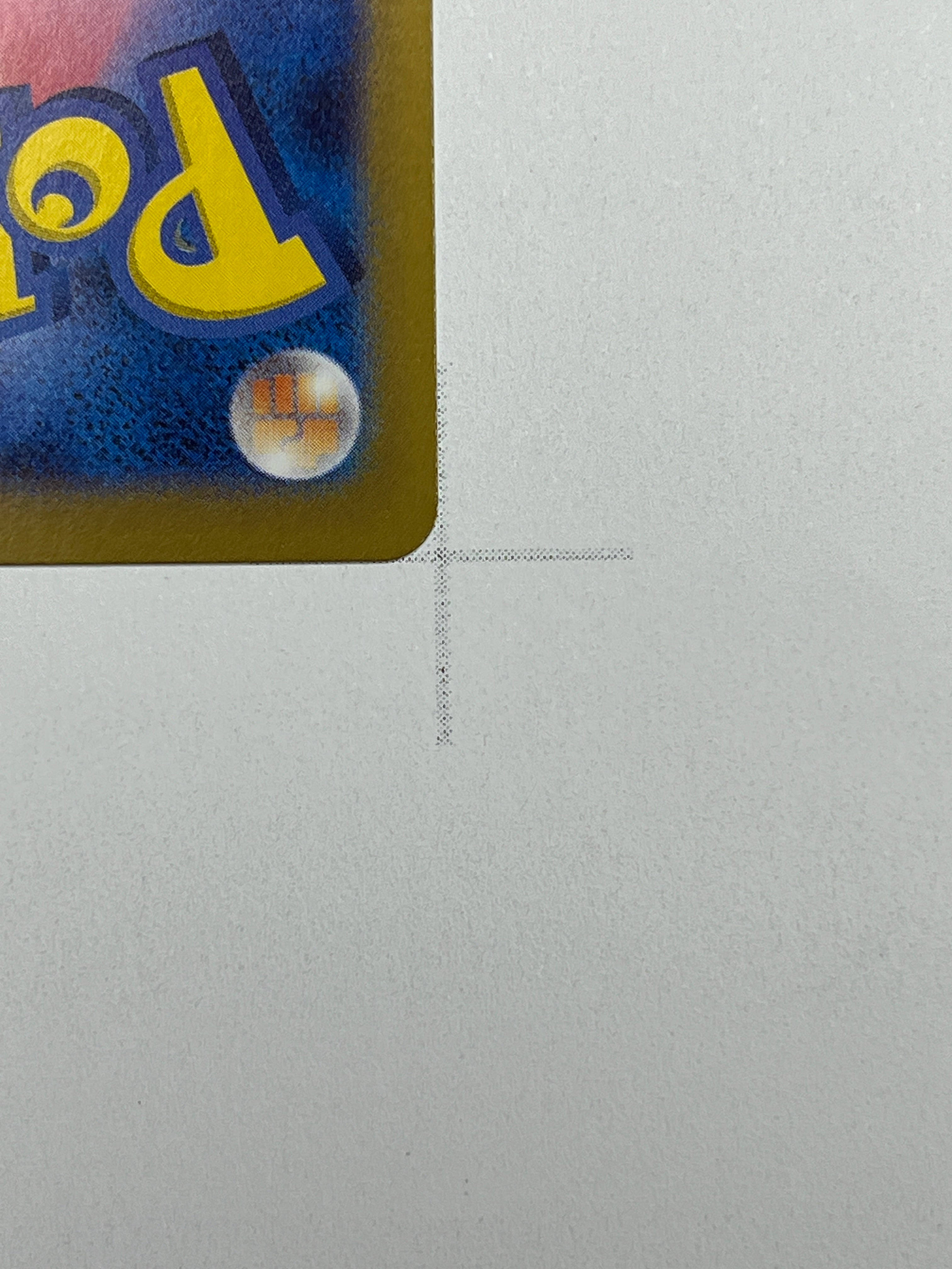 Katapuldra ex – SAR | JP | sv8a 221