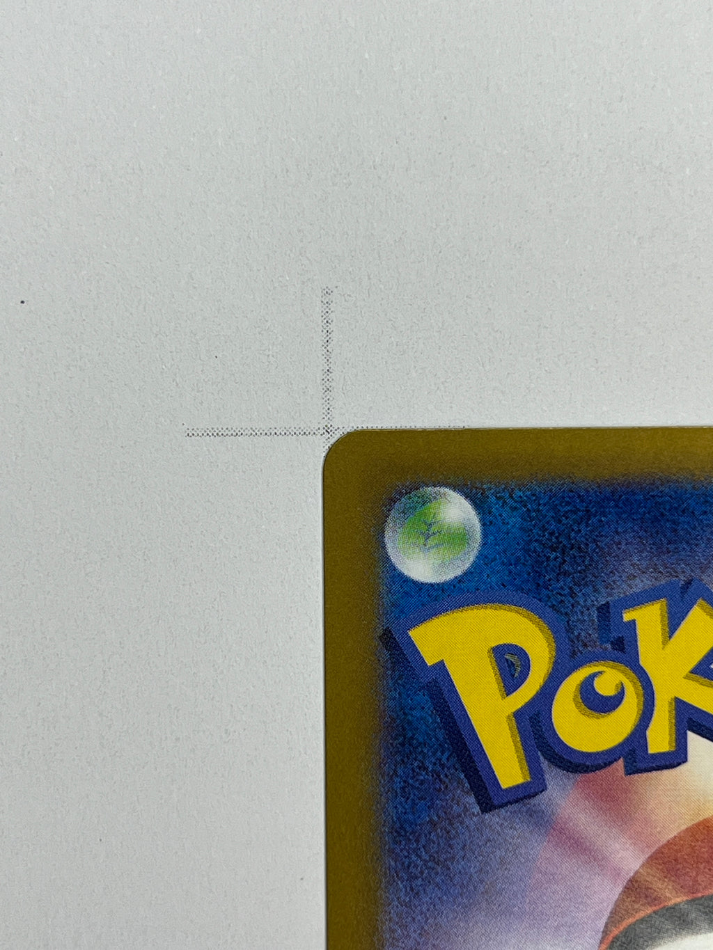 Katapuldra ex – SAR | JP | sv8a 221