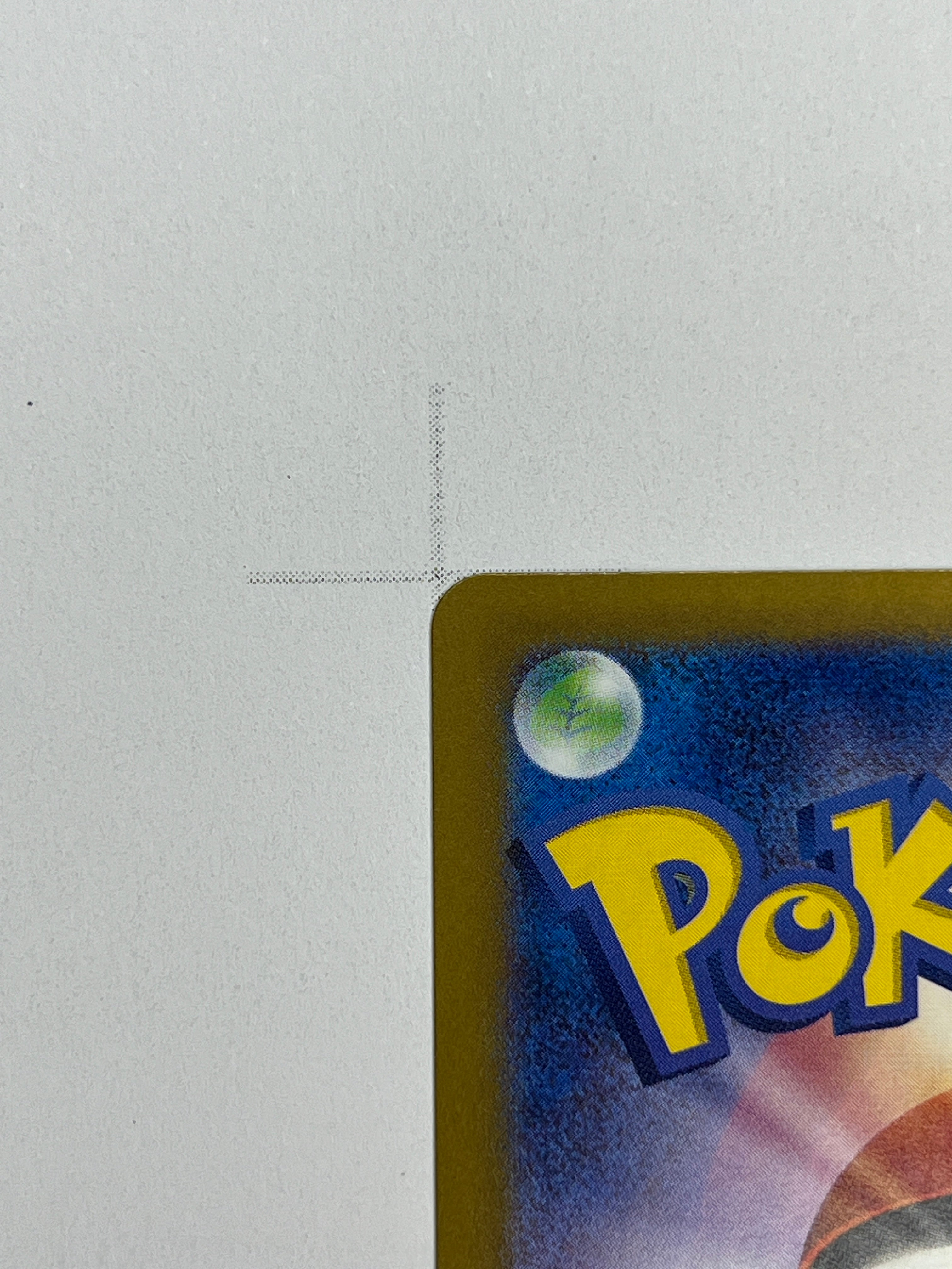 Katapuldra ex – SAR | JP | sv8a 221