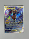 Zeraora VSTAR – SAR | DE | GG43