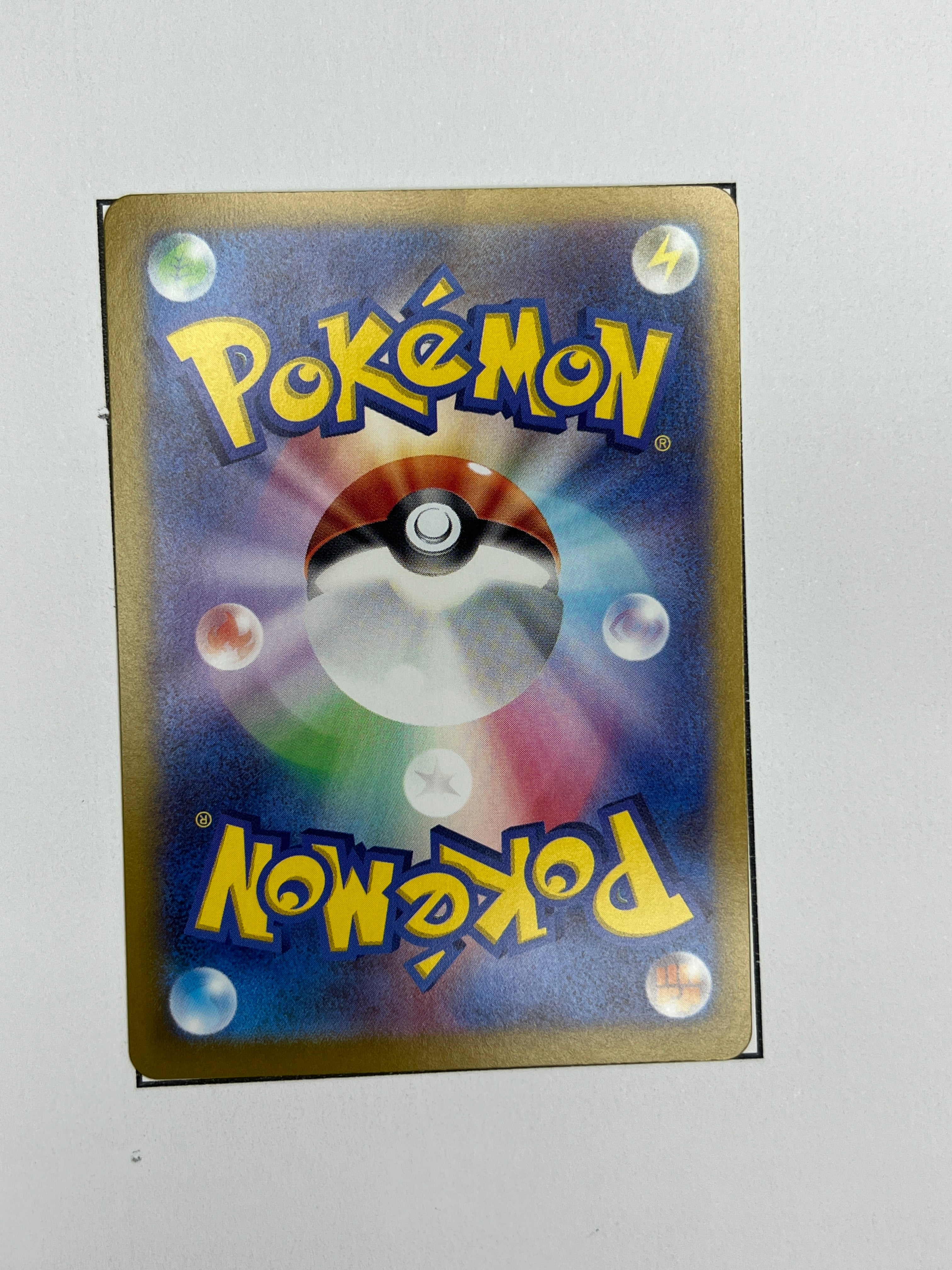 Fundamentmaske Maske Ogerpon ex – SAR | JP | sv8a 216