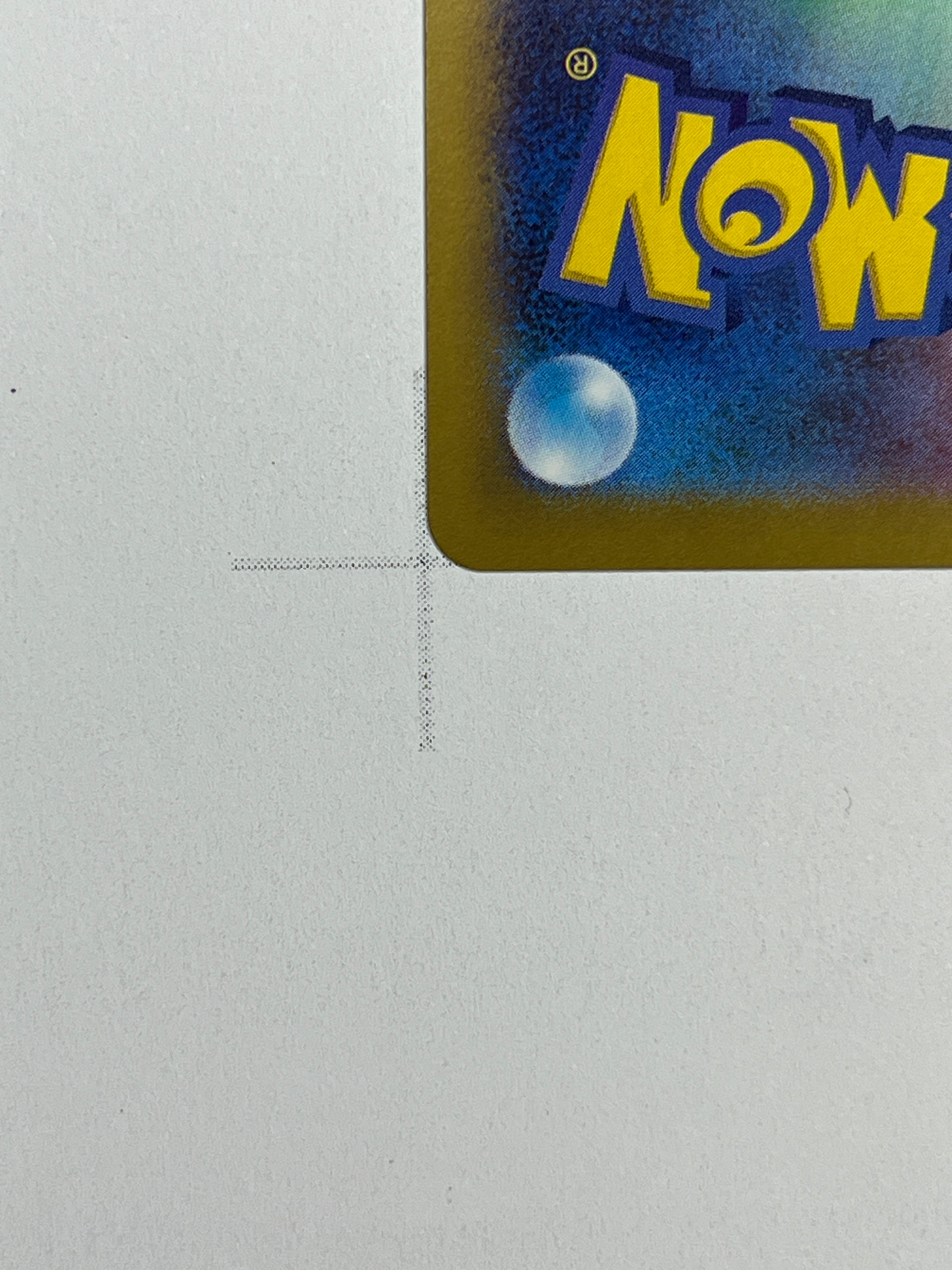 Fundamentmaske Maske Ogerpon ex – SAR | JP | sv8a 216