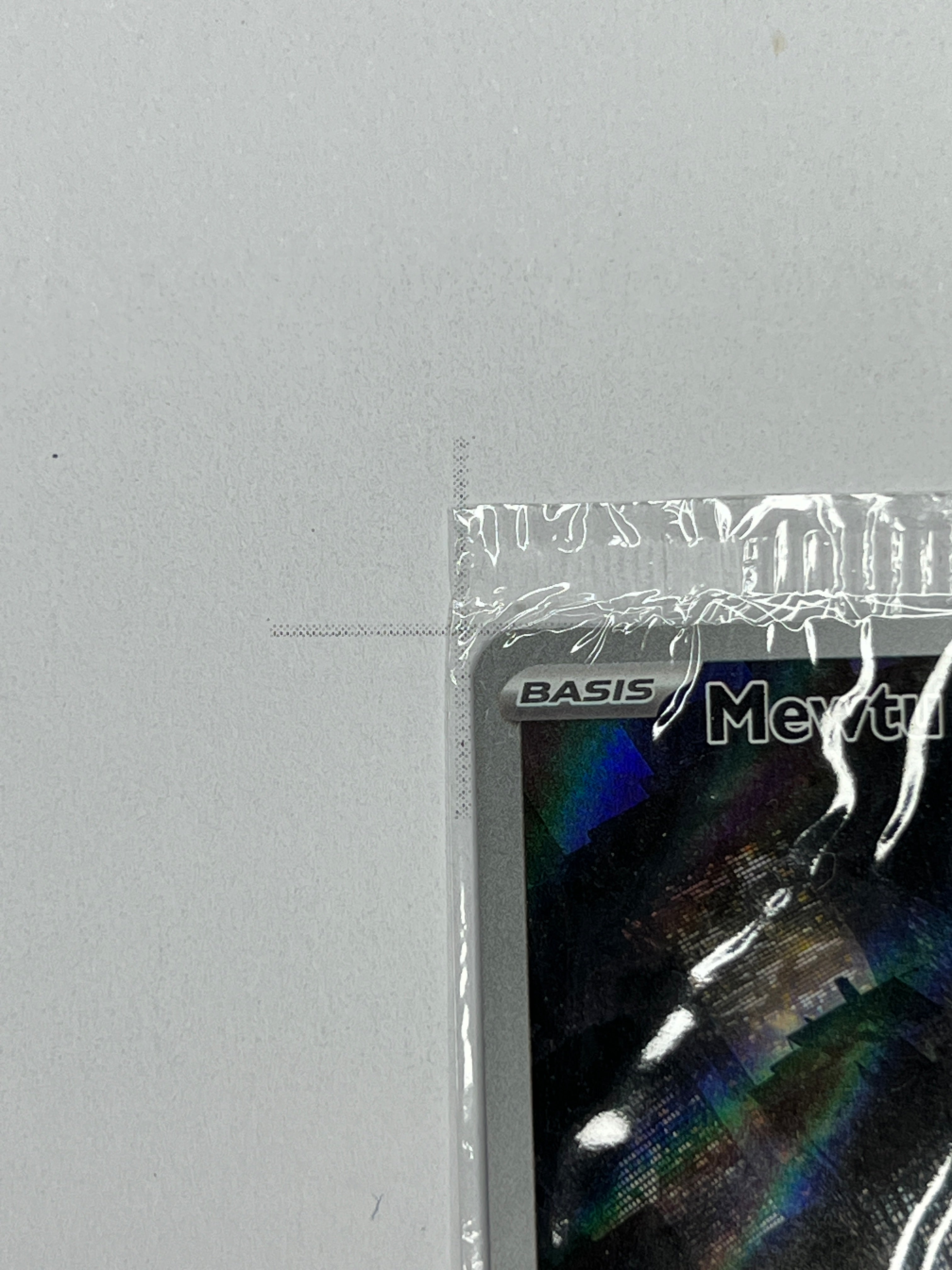 Mewtu – Promo | DE | SVP 052