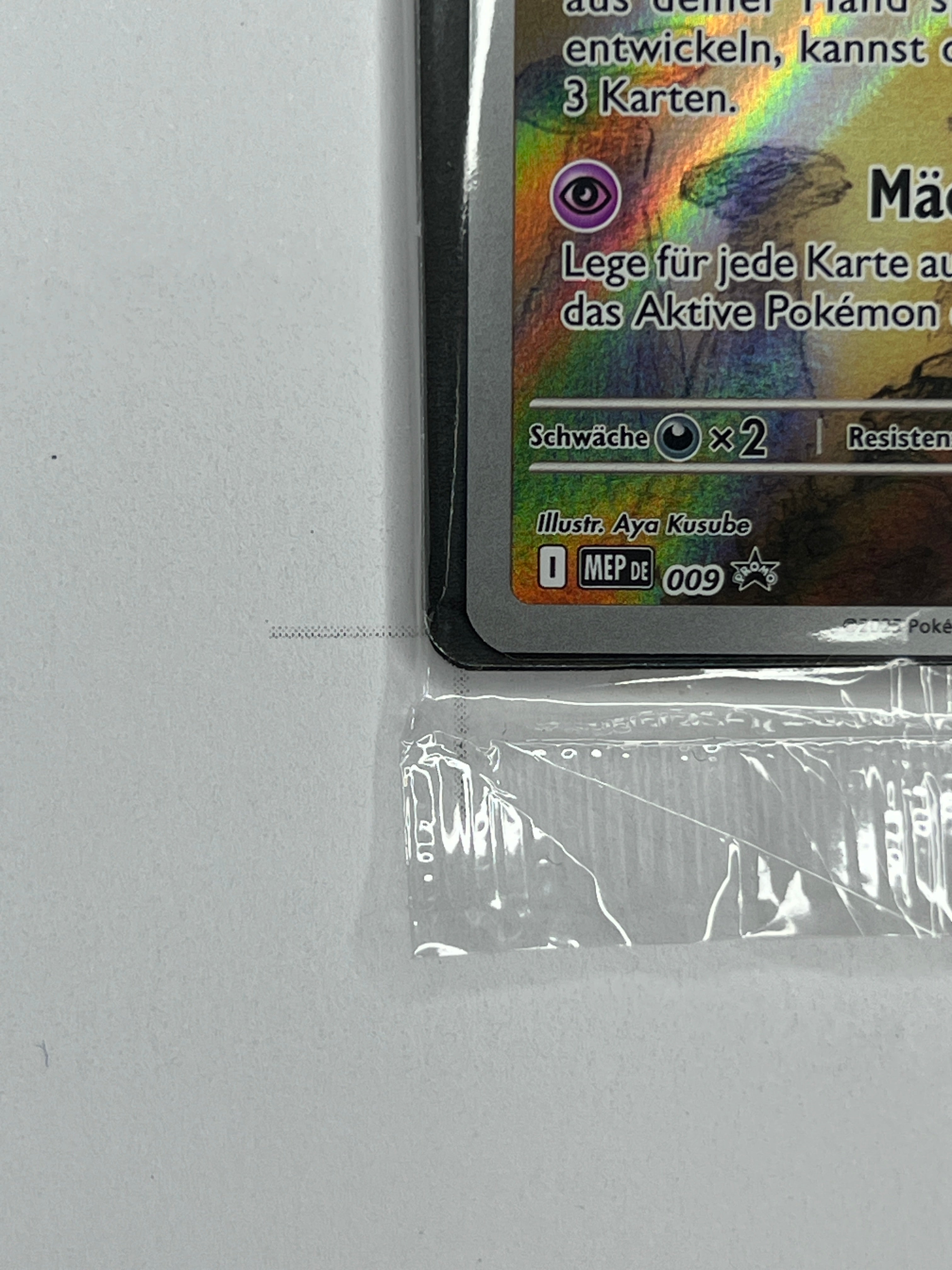 Simsala – Promo | DE | MEP 009