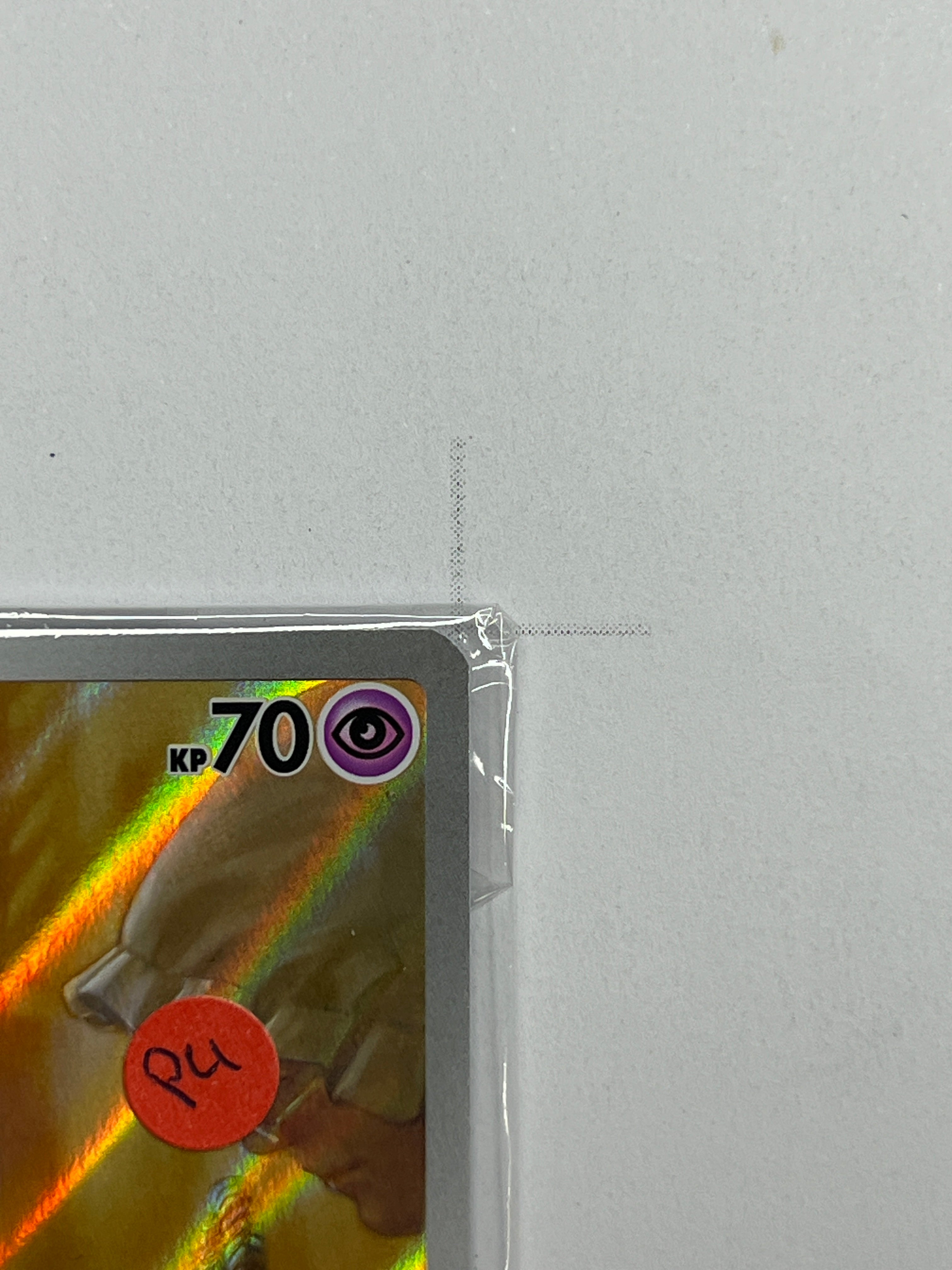 Mimigma – Promo | DE | SVP 075