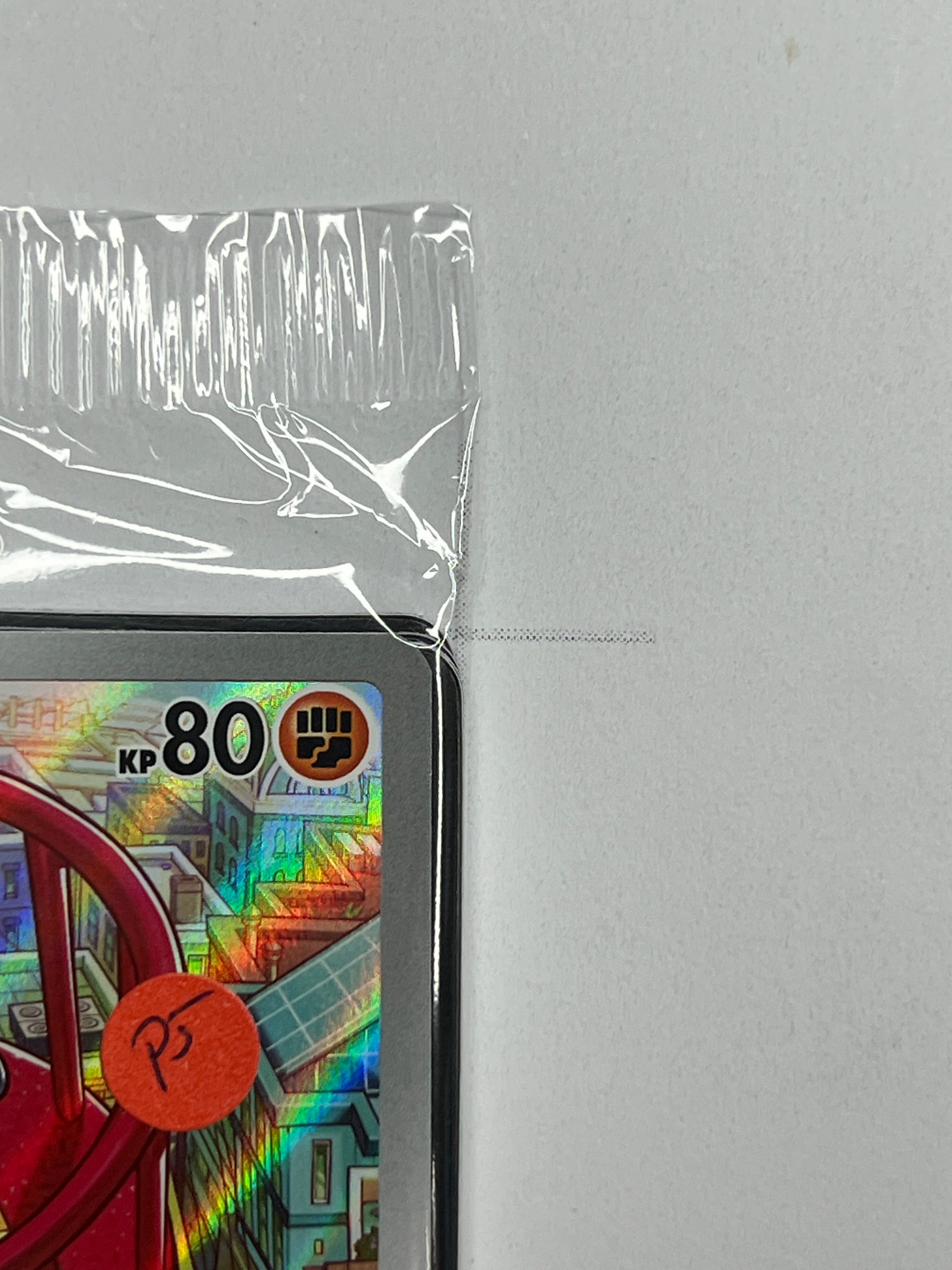 Riolu – Promo | DE | MEP 010