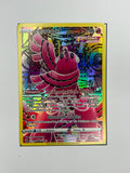 Choreogel – Art Rare | DE | GG04