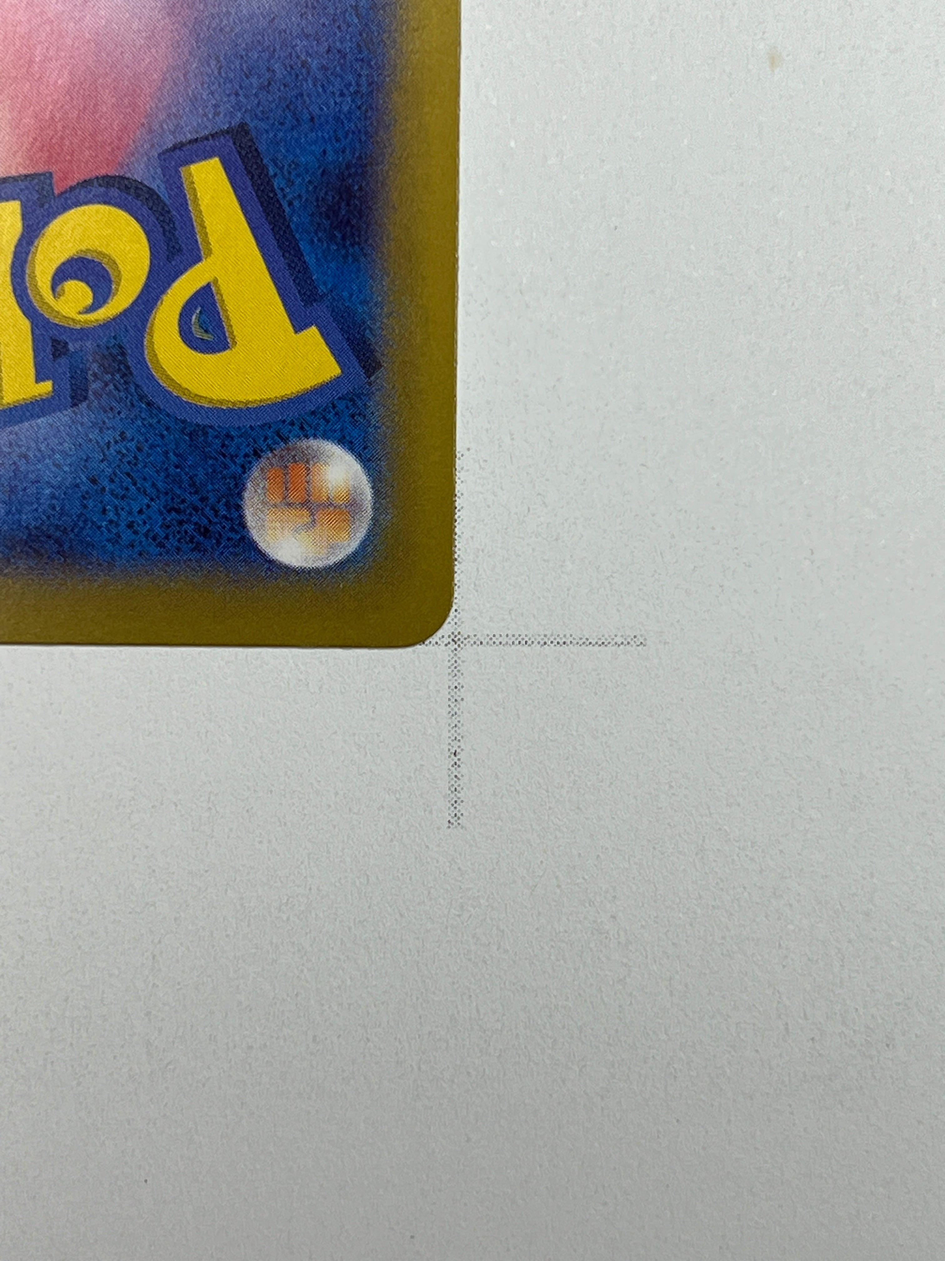 Misty's Psyduck – Art Rare | JP | sv9a 071