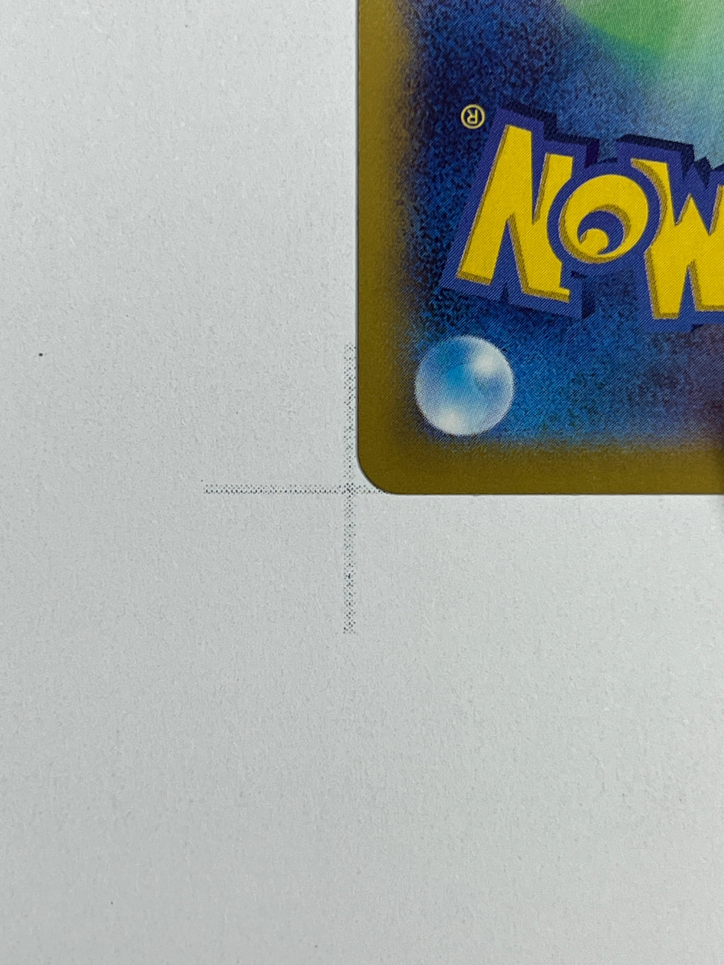 Misty's Psyduck – Art Rare | JP | sv9a 071