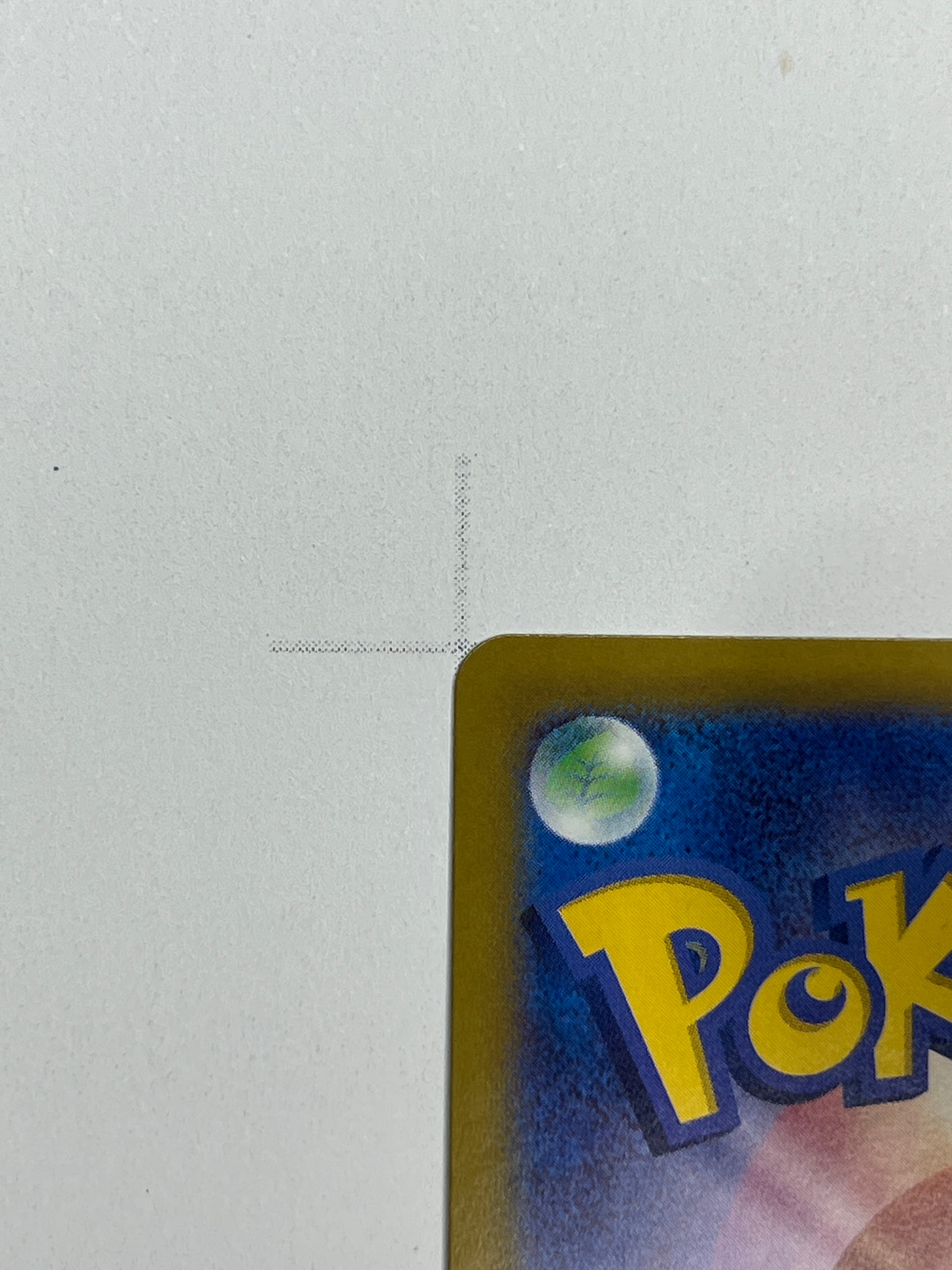 Misty's Psyduck – Art Rare | JP | sv9a 071