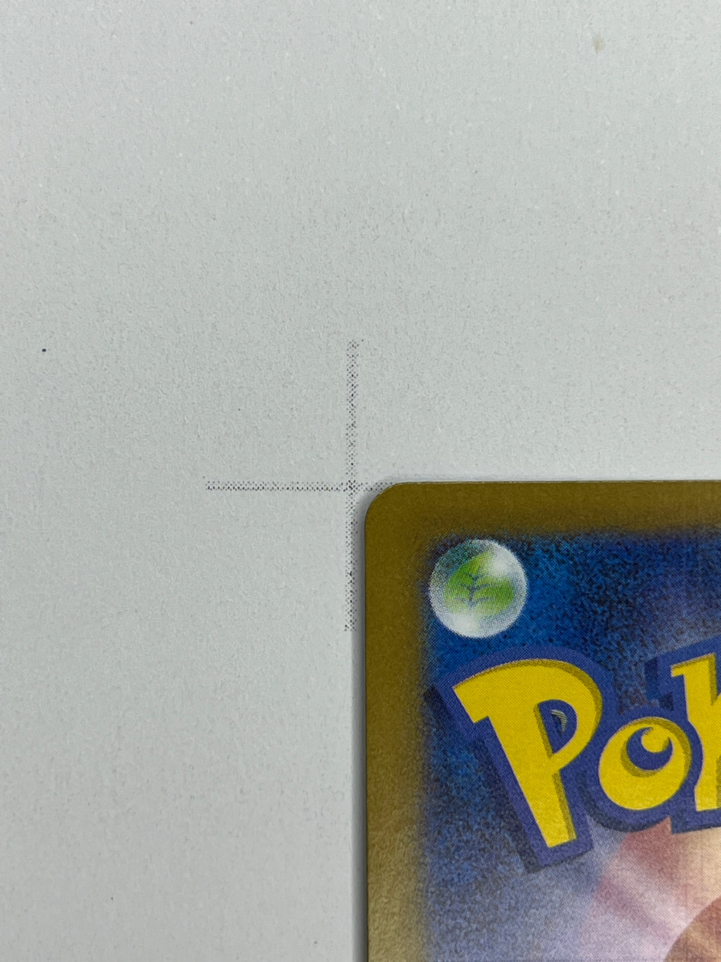 Emboar – Art Rare | JP | sv11W 099