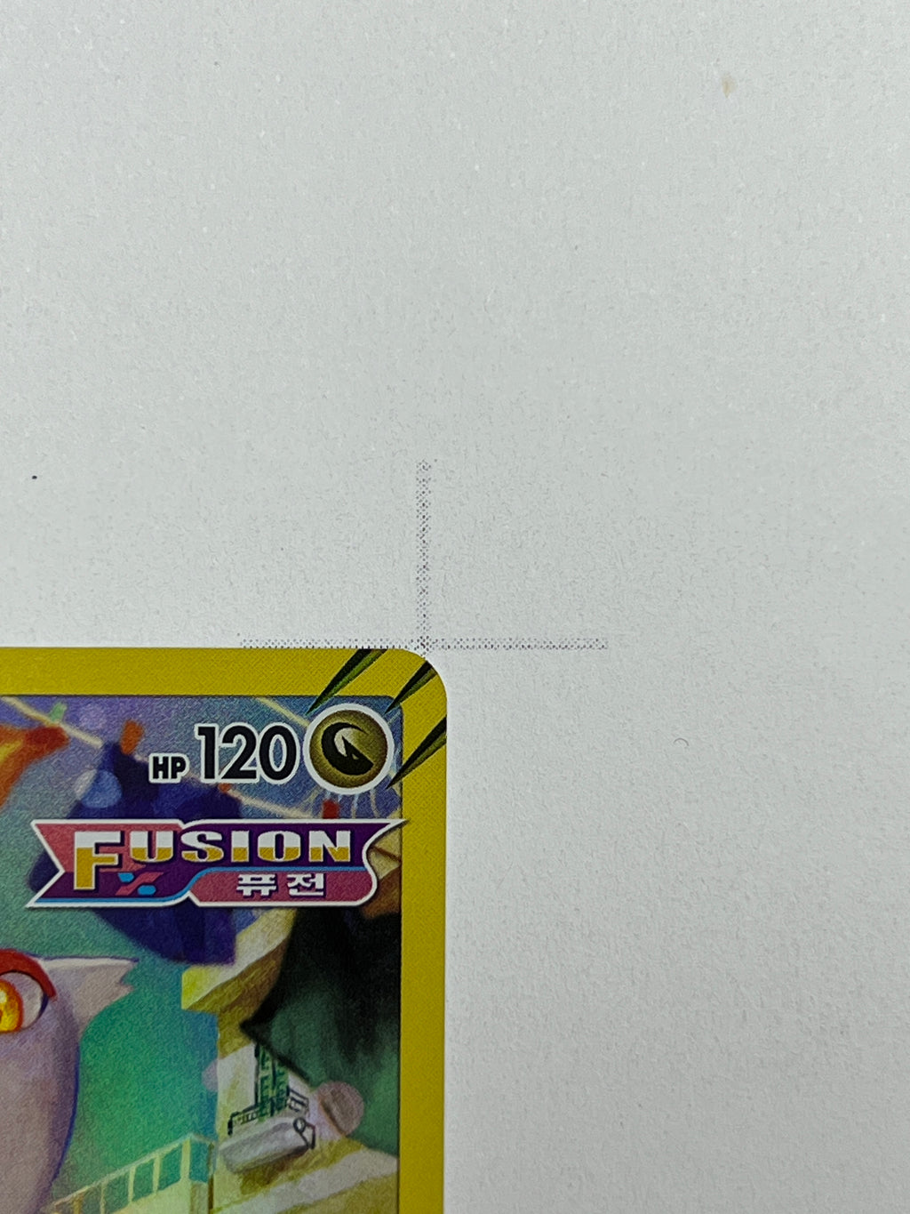 Latias – Art Rare | KOR | s12a 195