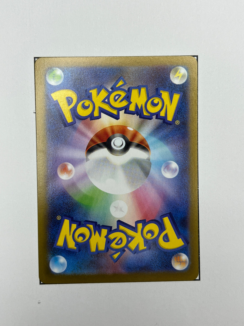 Blaziken – Art Rare | JP | sv10 101