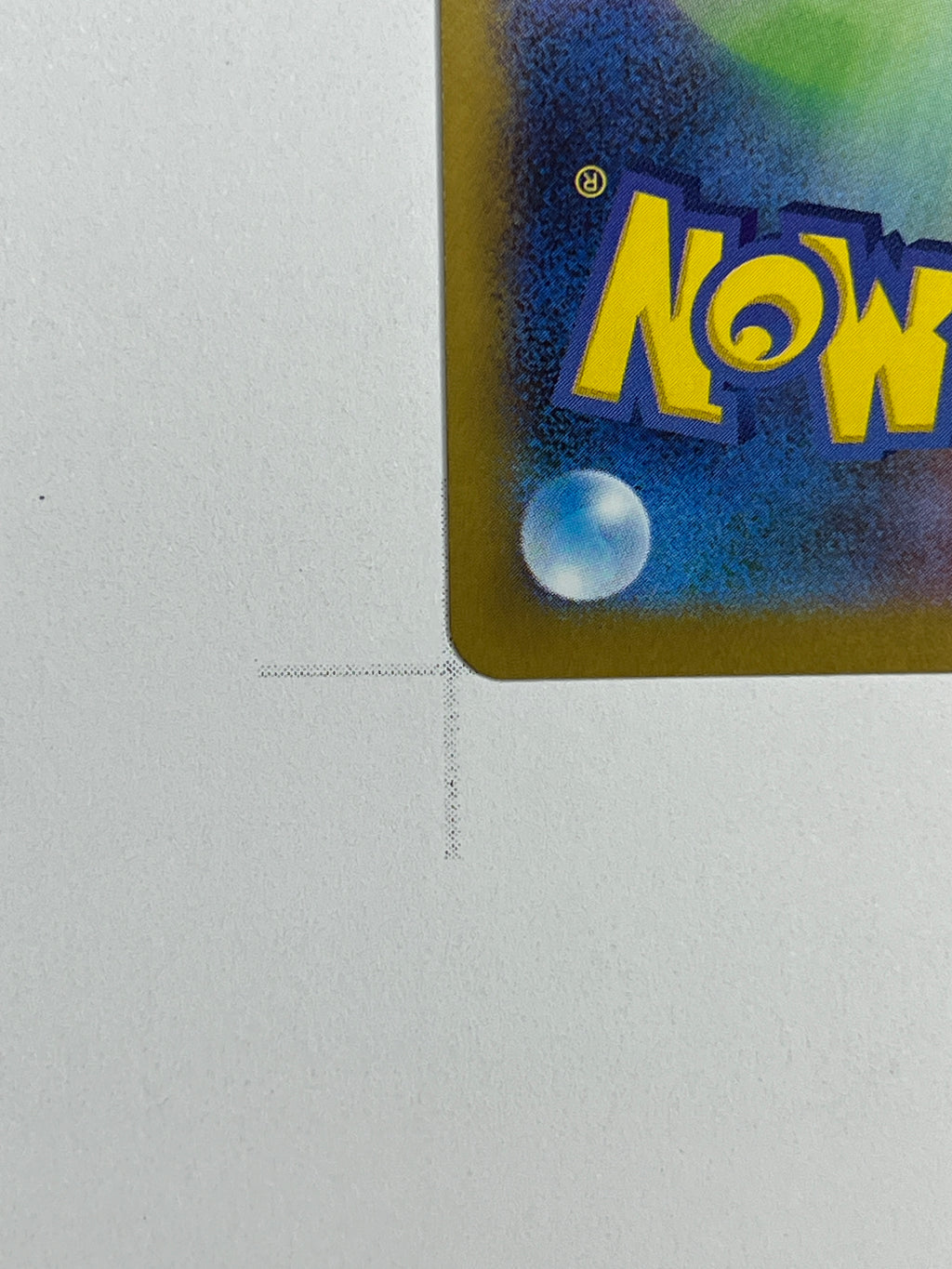 Zwottronin – Art Rare | JP | sv11W 103