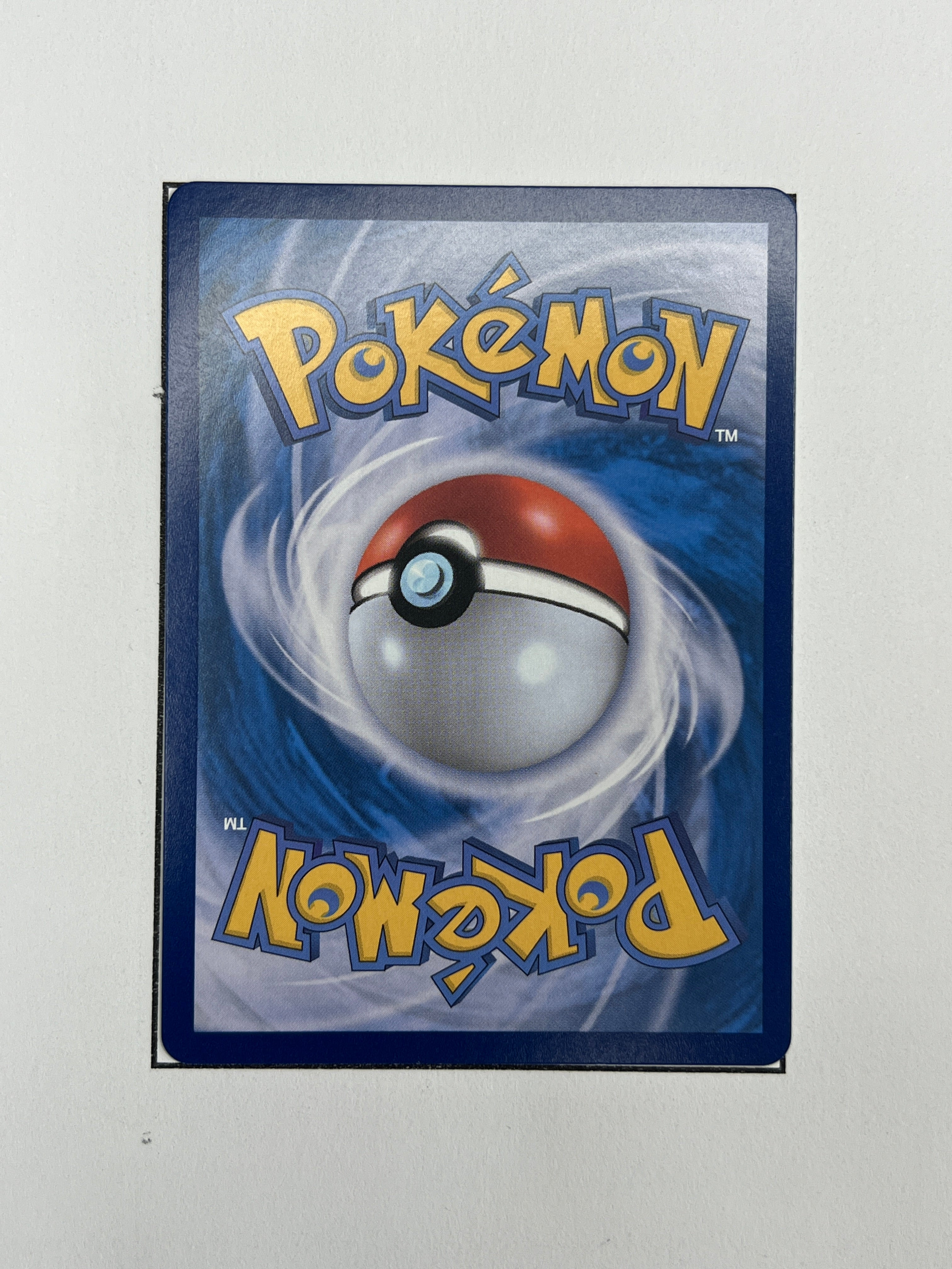 Gumshoos – Art Rare | KOR | m1L 075