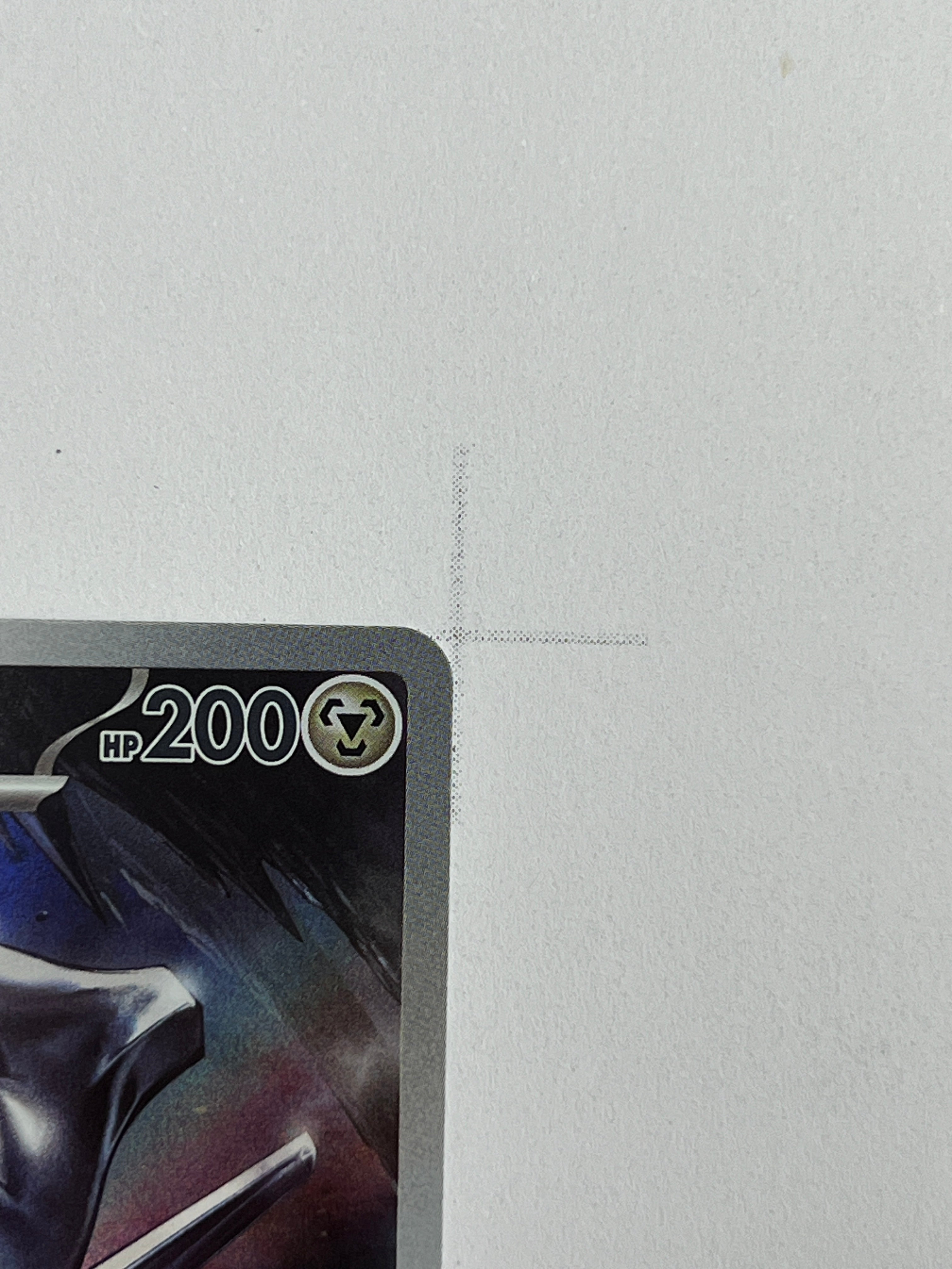 Steelix – Art Rare | KOR | m1L 073