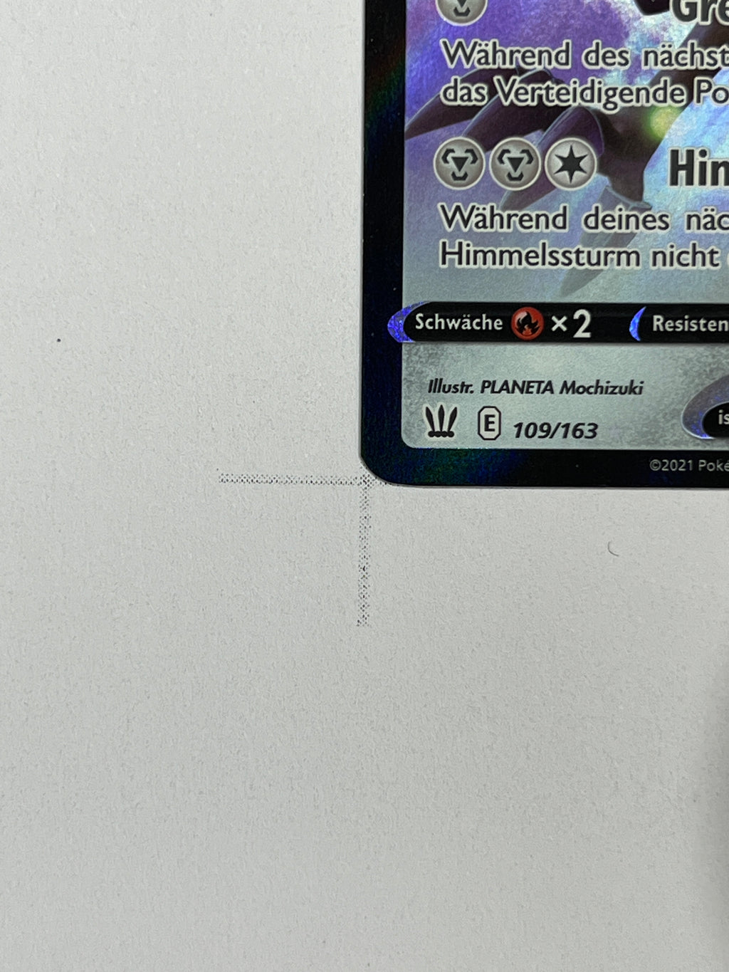 Krarmor V – Art Rare | DE | BST 109