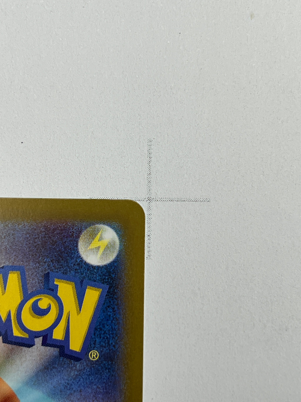 Kecleon – Art Rare | JP | sv8 118