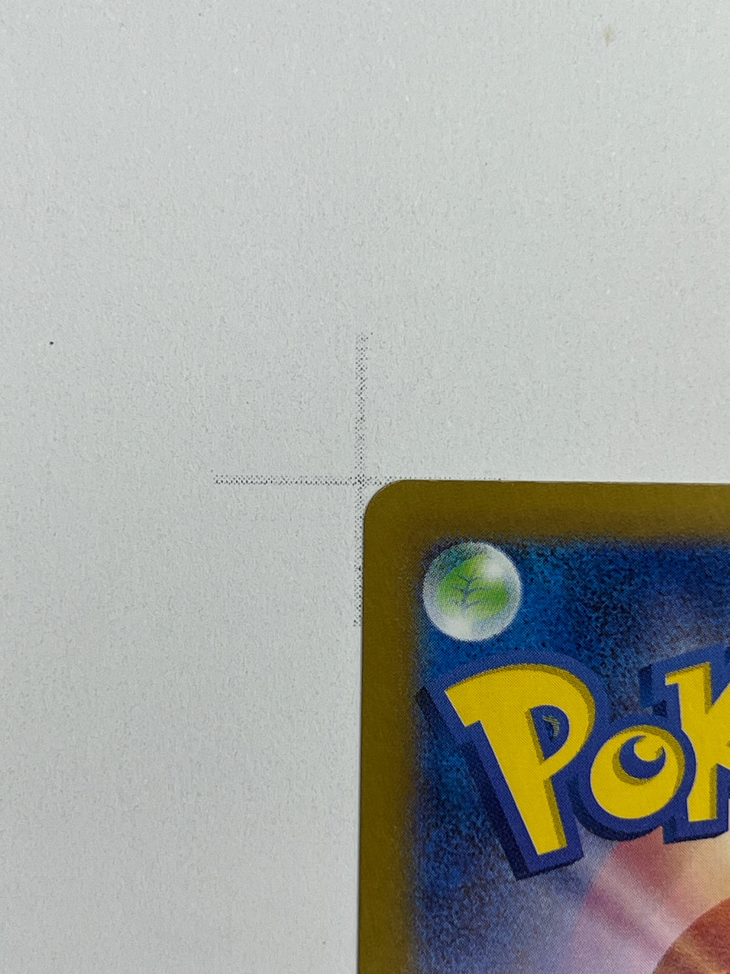 Kecleon – Art Rare | JP | sv8 118