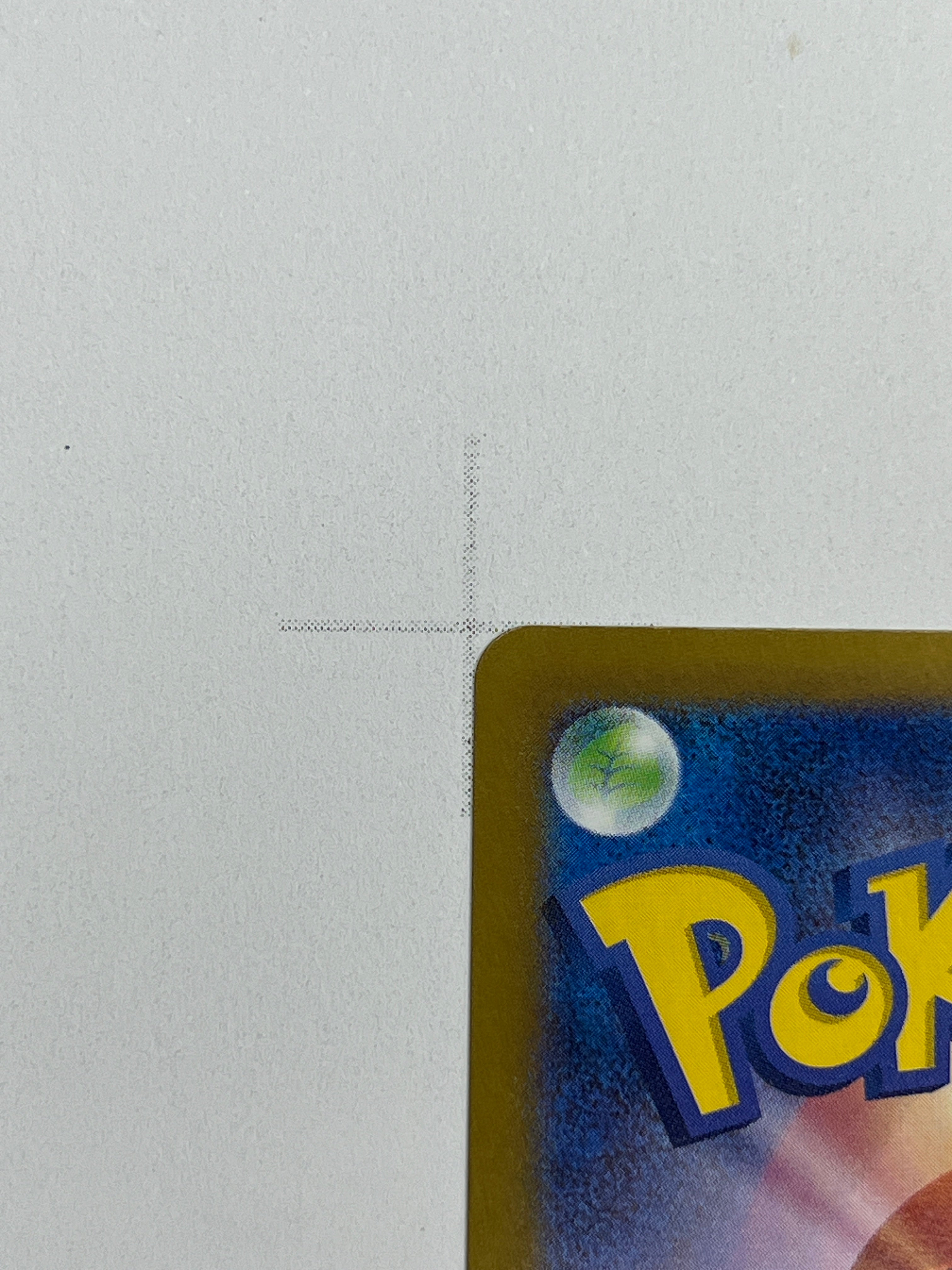 Kecleon – Art Rare | JP | sv8 118