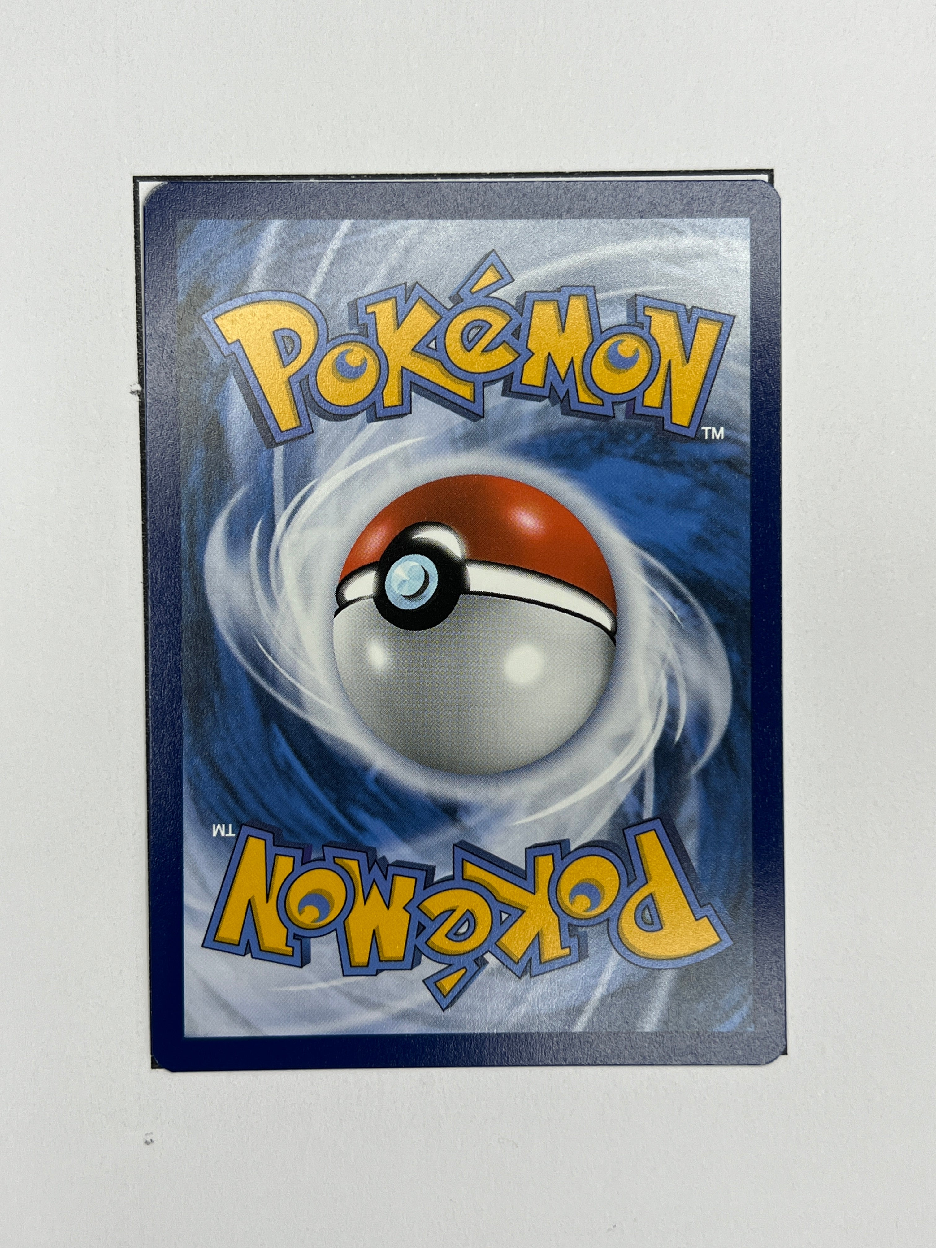 Pamo – Art Rare | DE | PAF 226