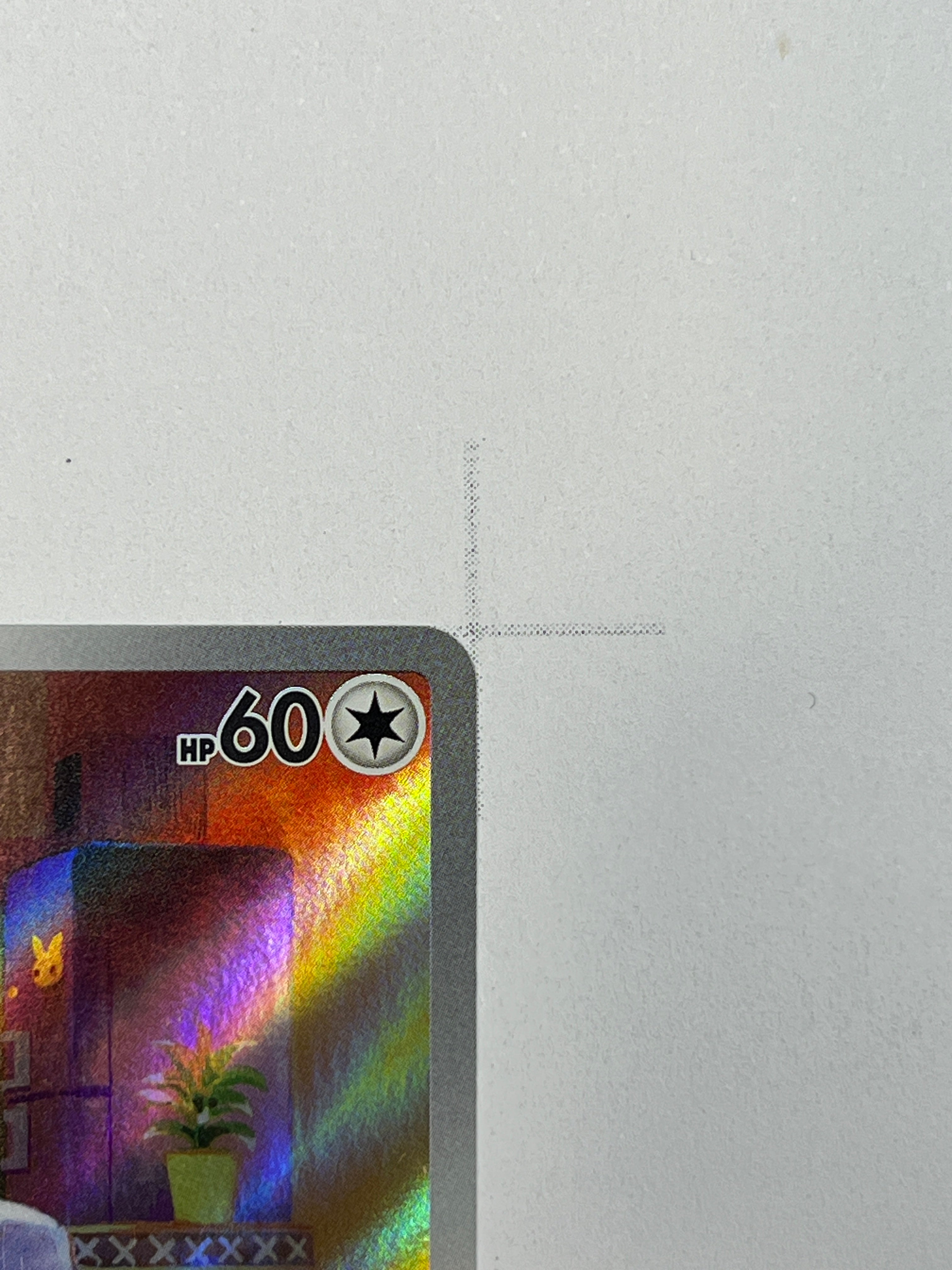 Skwovet – Art Rare | JP | sv1V 090