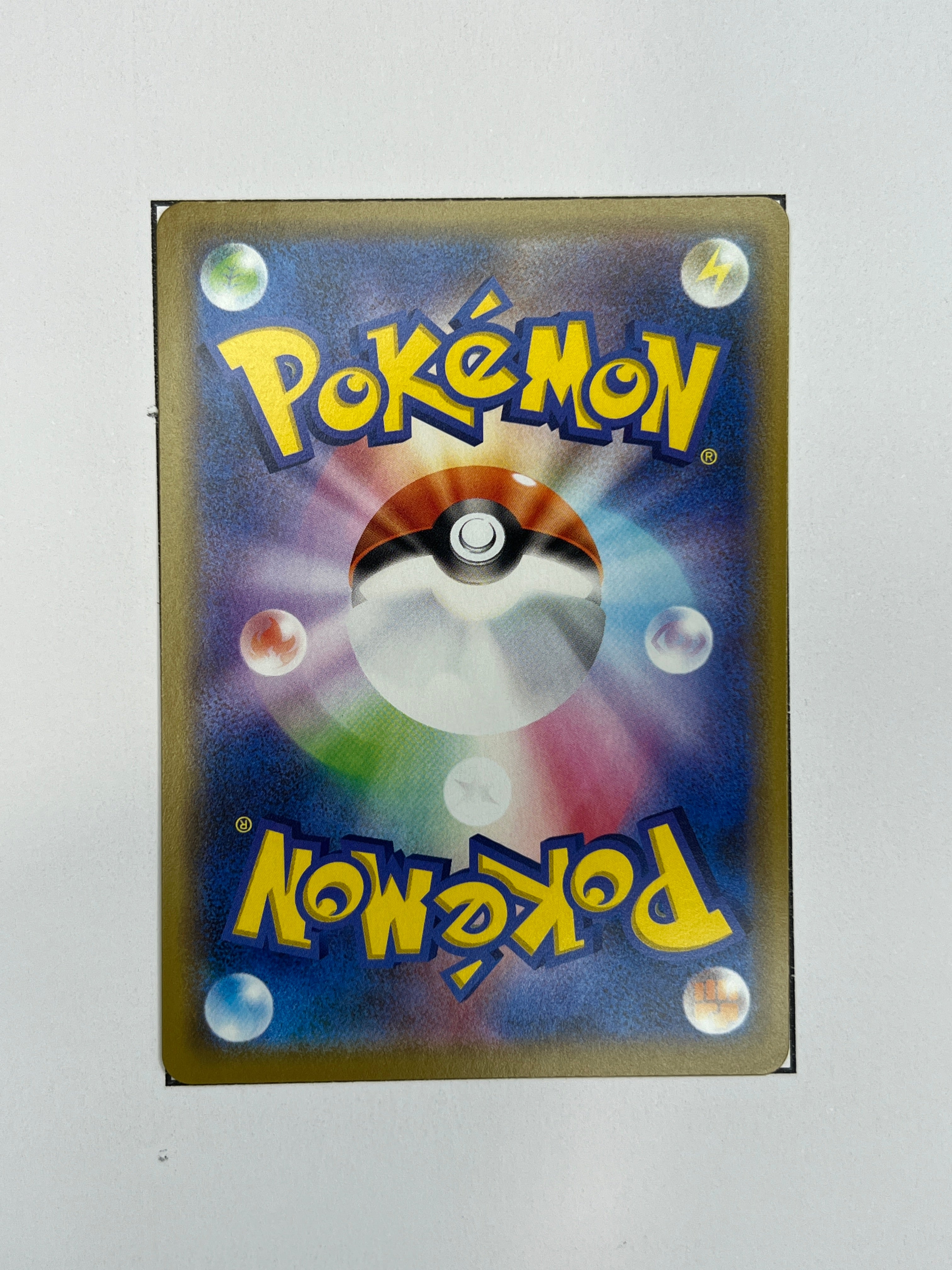 TAG TEAM - Blastoise & Piplup GX – Art Rare | JP | sm11a 016