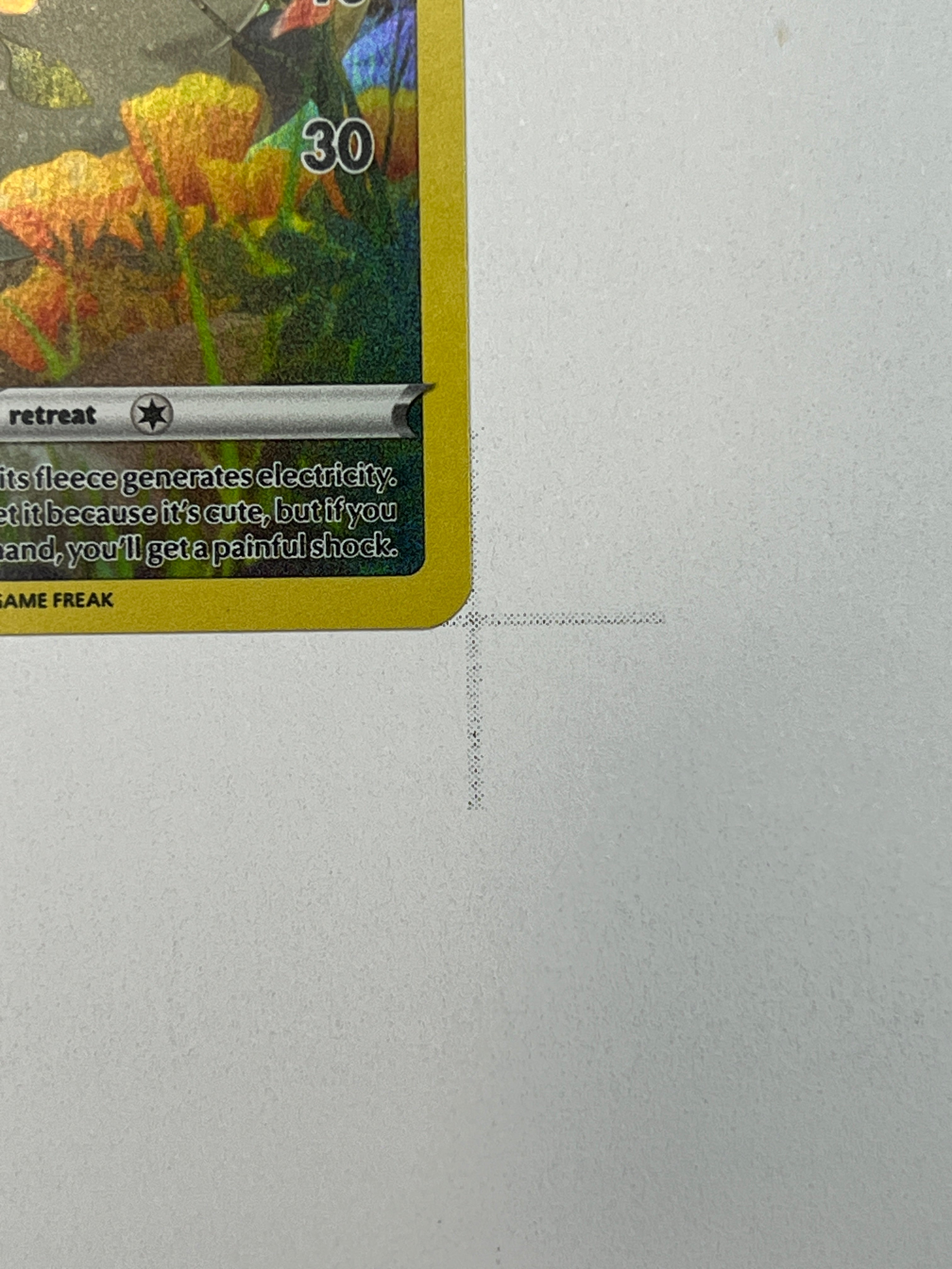 Mareep – Art Rare | EN | GG34