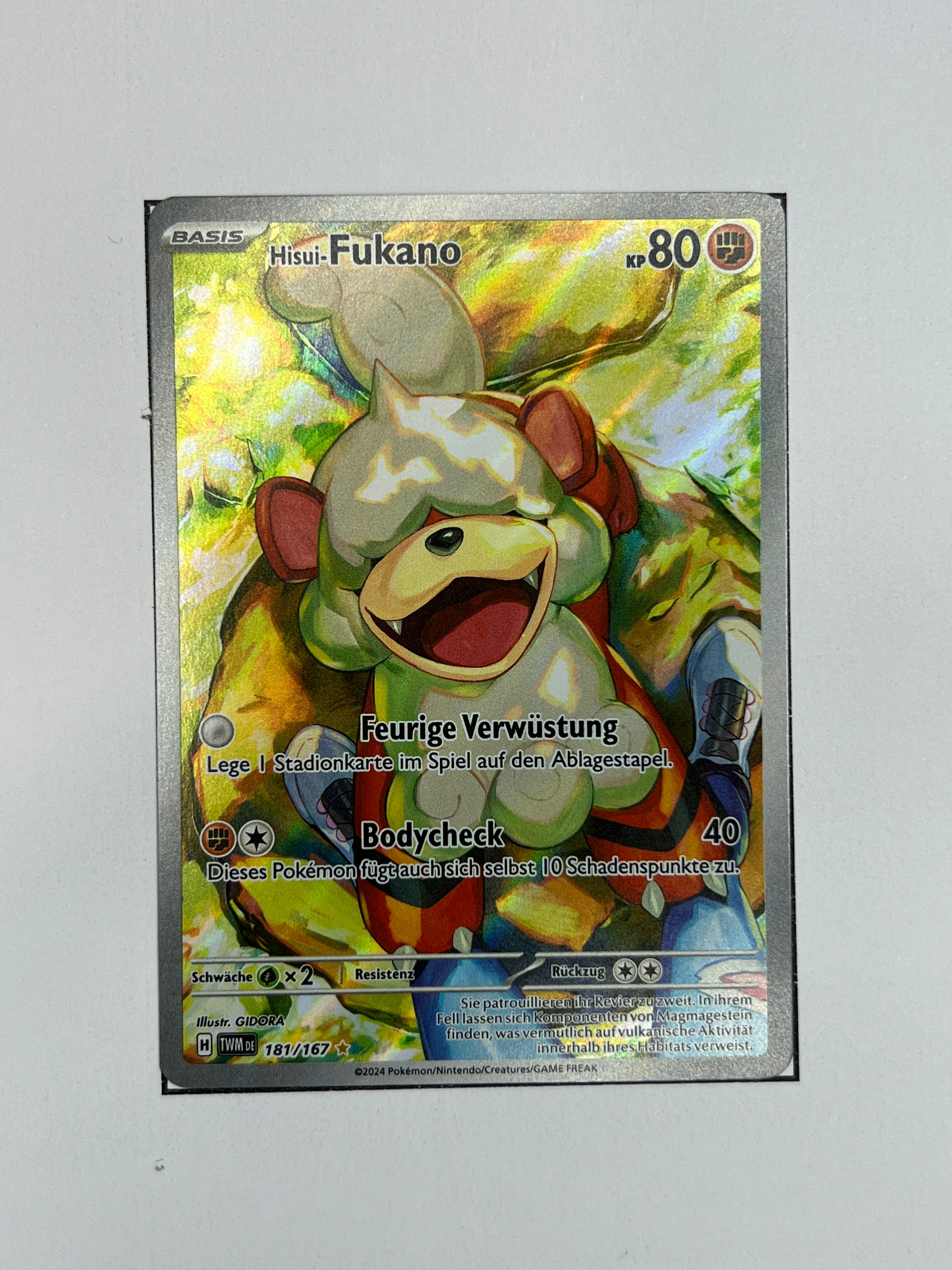 Hisui-Fukano – Art Rare | DE | TWM 181