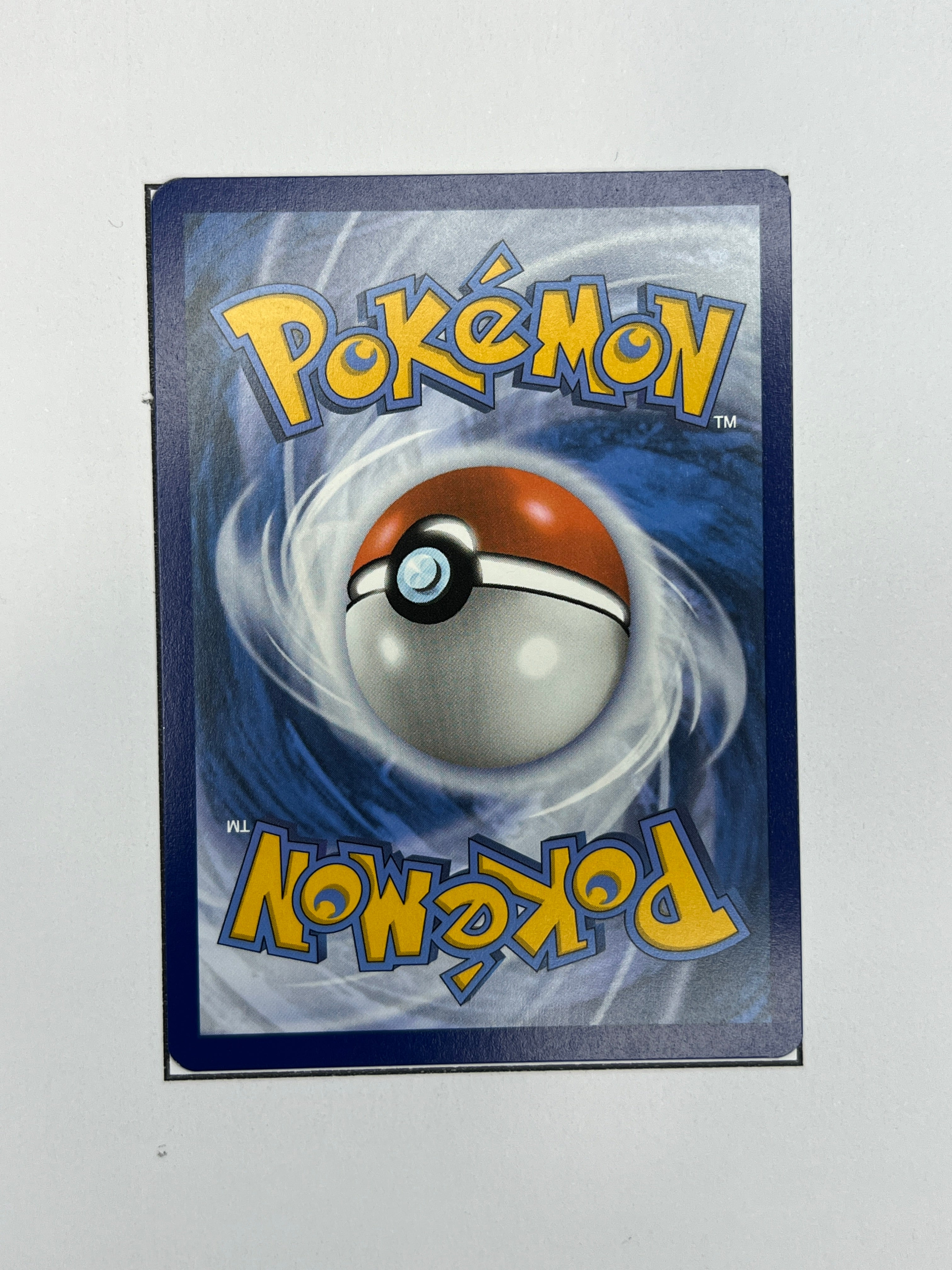 Hisui-Fukano – Art Rare | DE | TWM 181