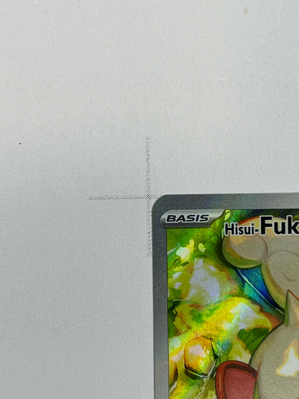 Hisui-Fukano – Art Rare | DE | TWM 181