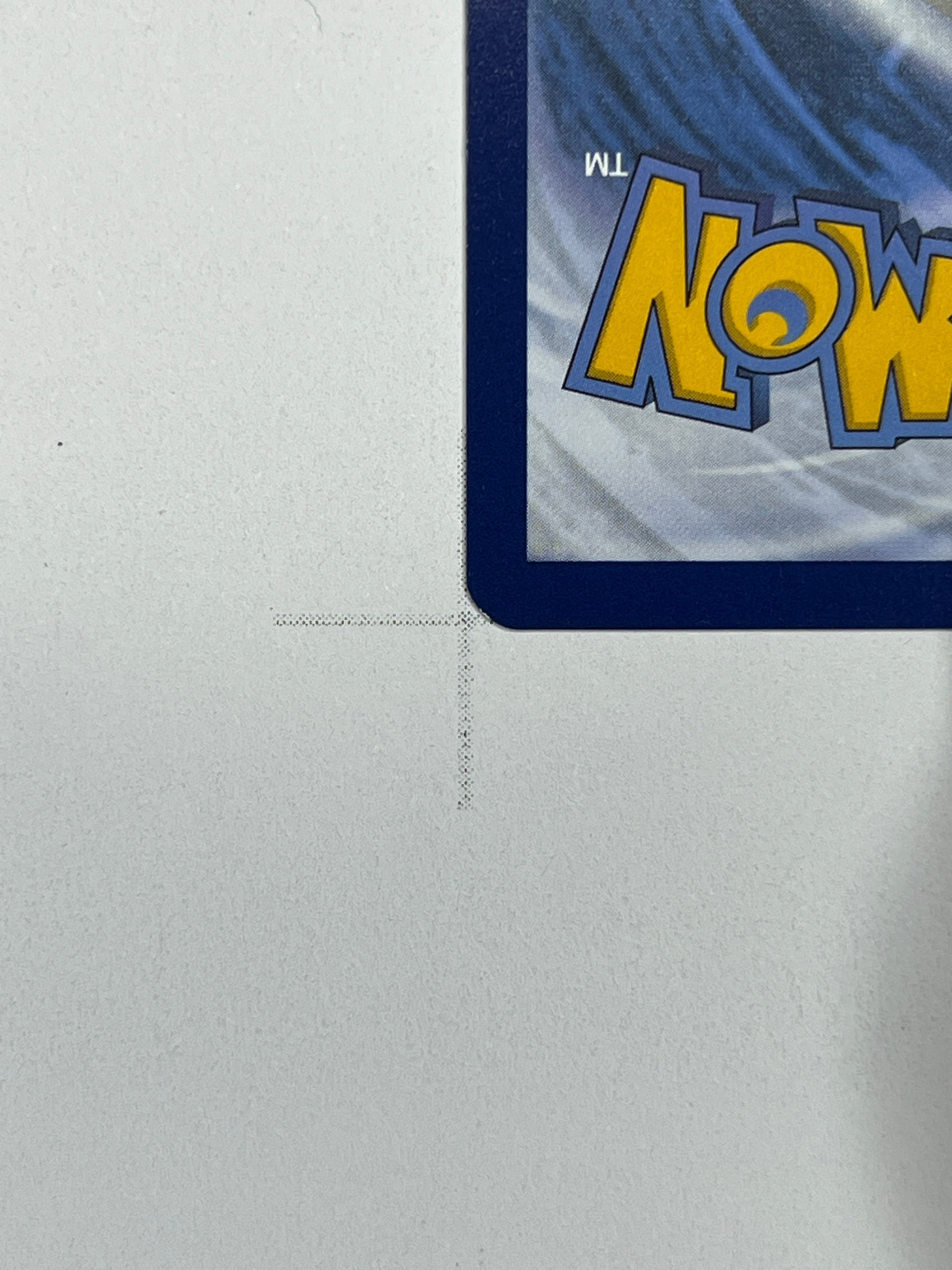 Hisui-Fukano – Art Rare | DE | TWM 181