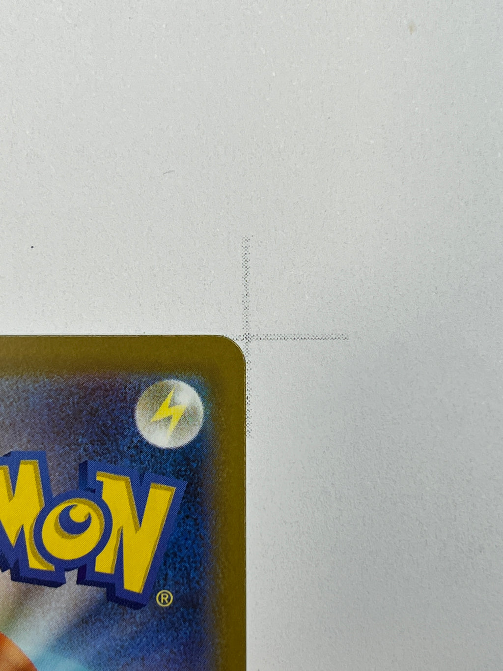 Alomomola – Art Rare | JP | sv11B 112