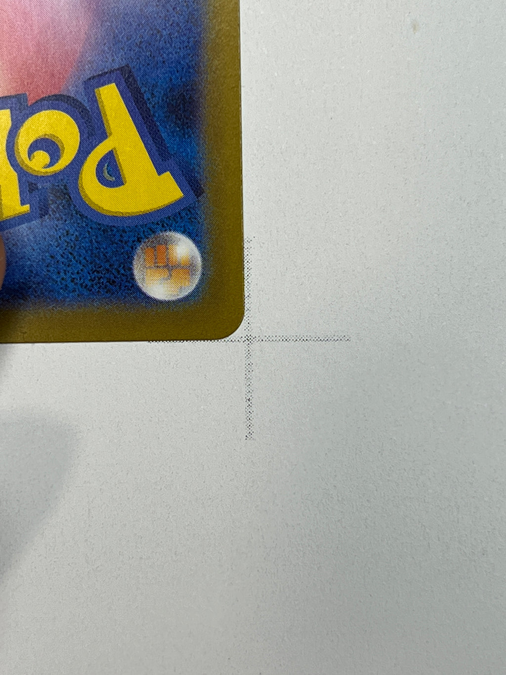 Alomomola – Art Rare | JP | sv11B 112