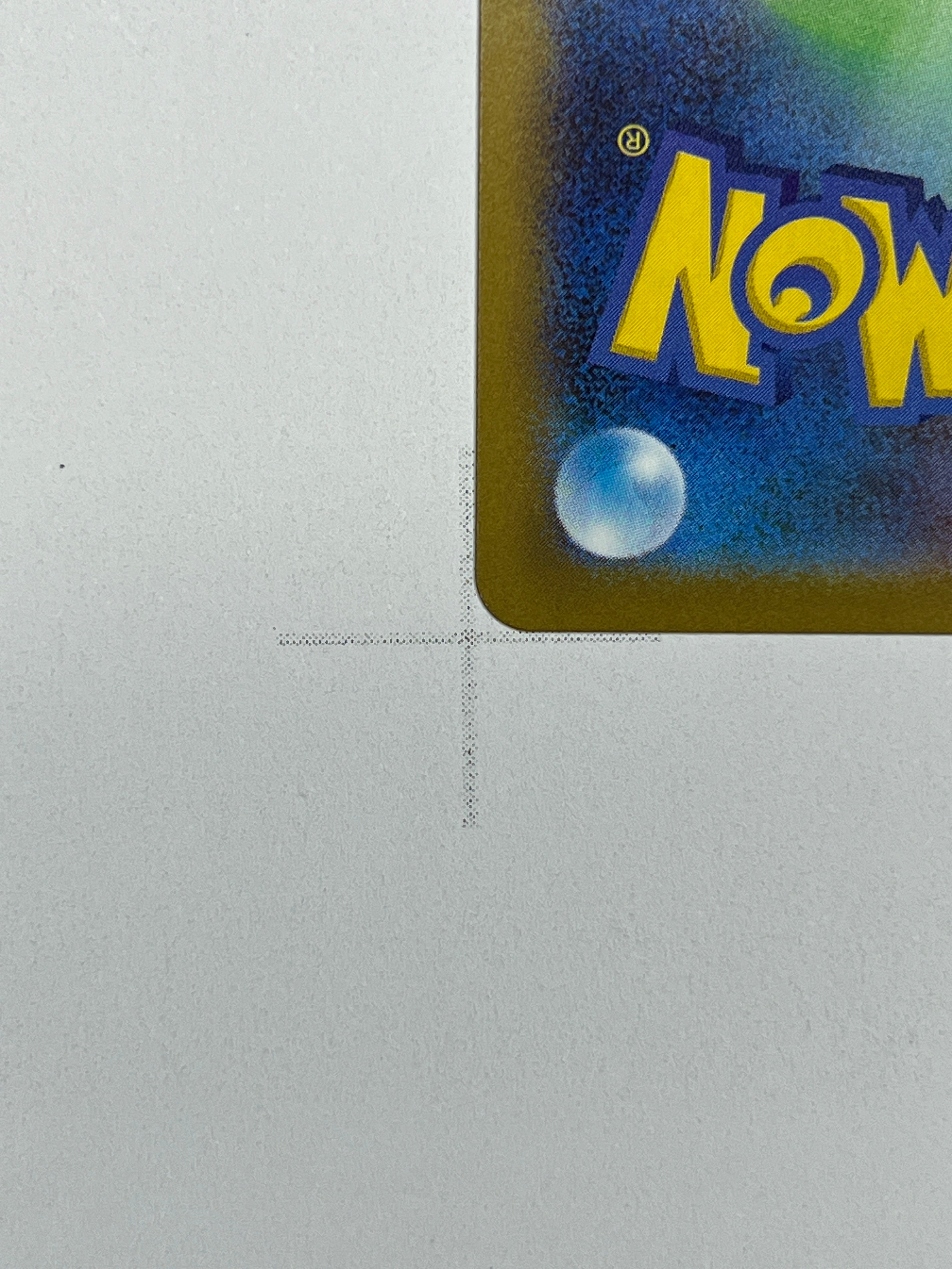 Alomomola – Art Rare | JP | sv11B 112