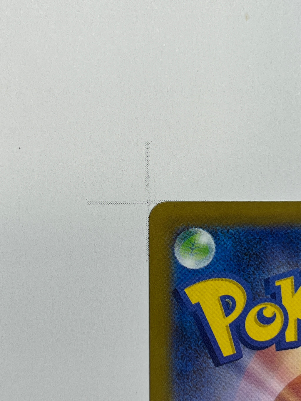 Alomomola – Art Rare | JP | sv11B 112