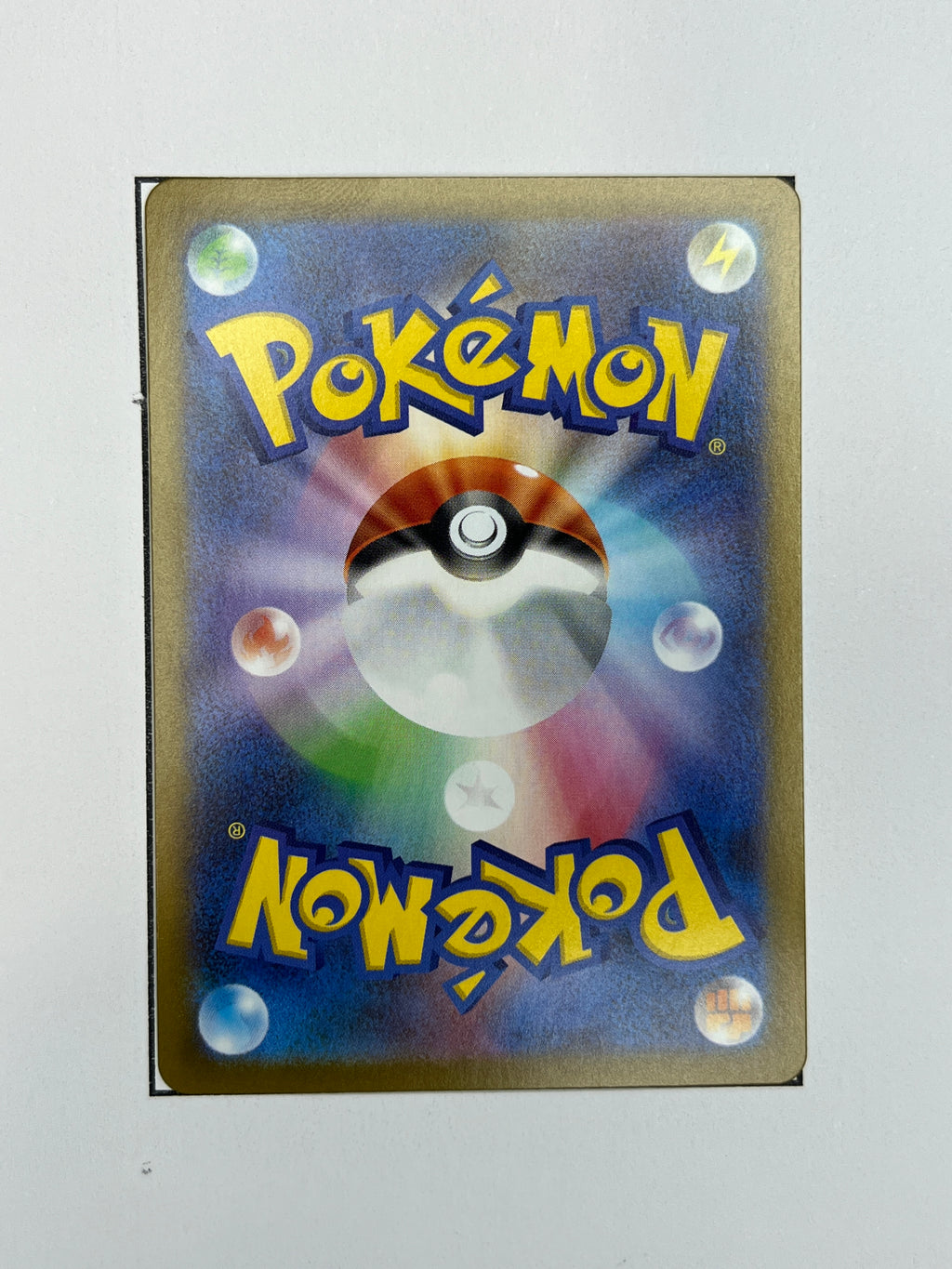 Litwick – Art Rare | JP | sv11B 100