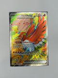 Klarins Ho-Oh – SR | DE | dri 209