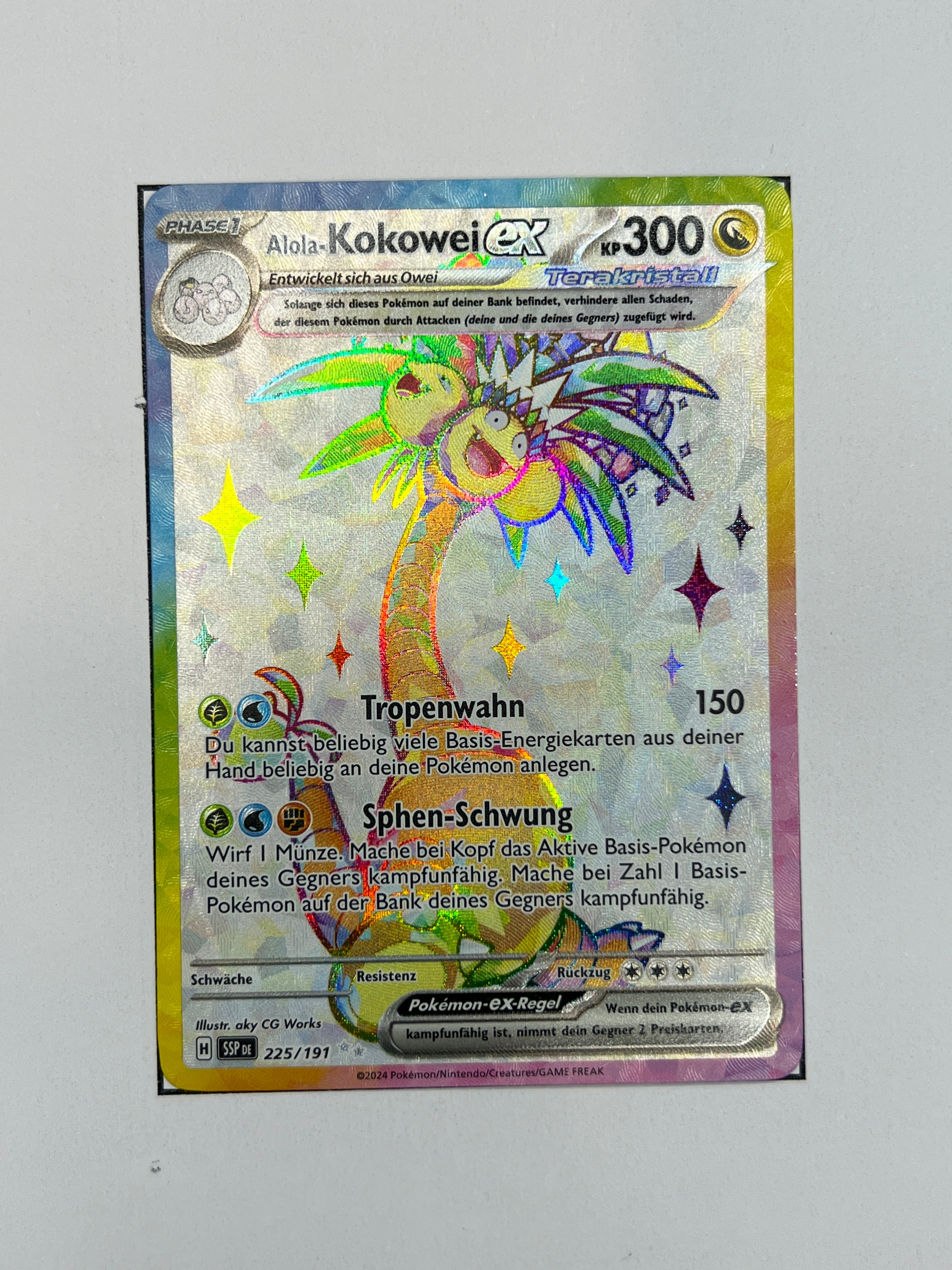 Alola-Kokowei – SR | DE | ssp 225