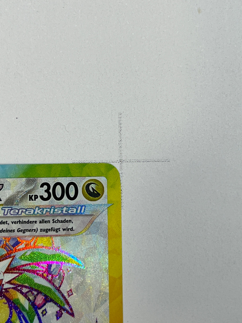 Alola-Kokowei – SR | DE | ssp 225