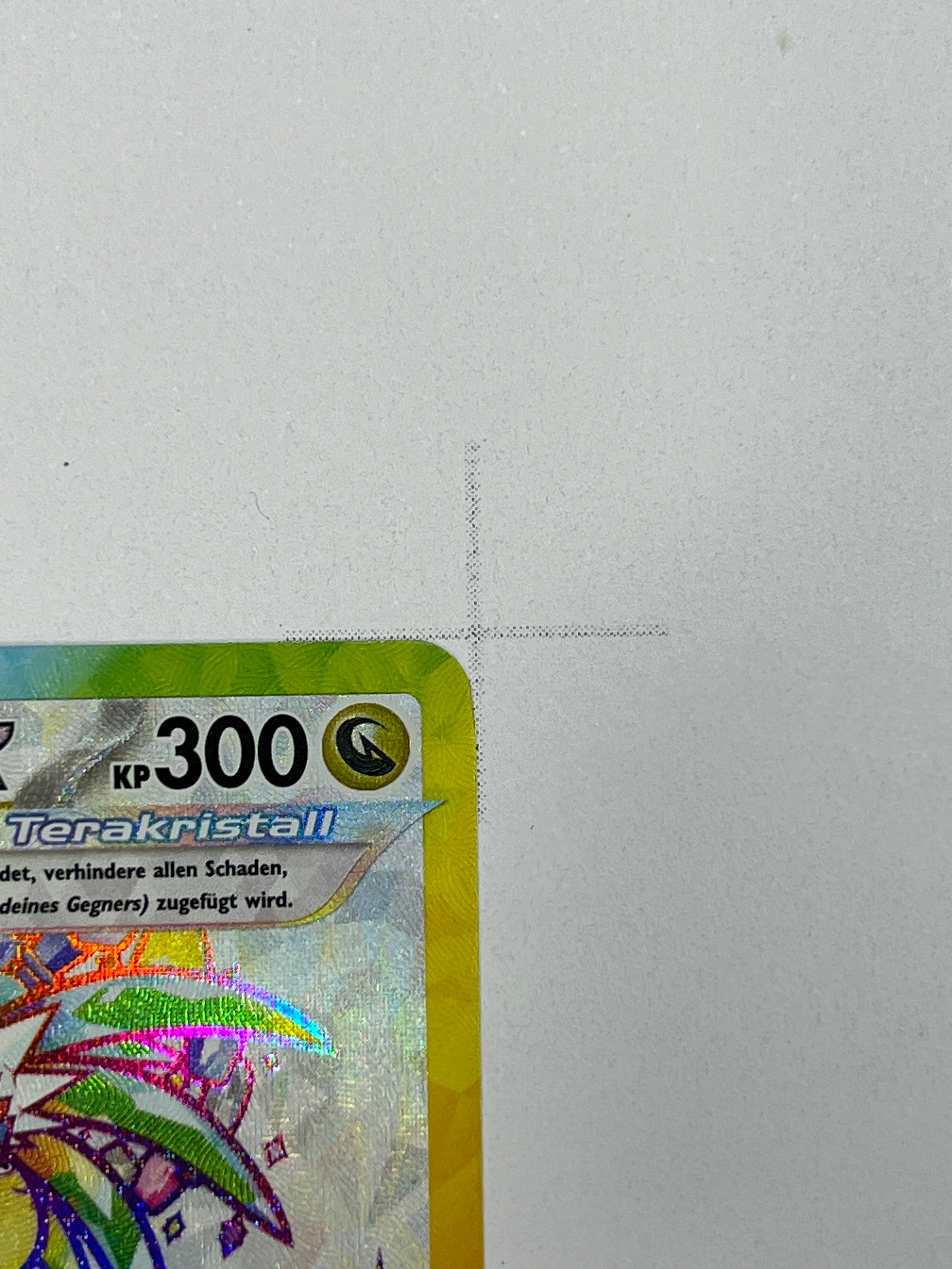 Alola-Kokowei – SR | DE | ssp 225