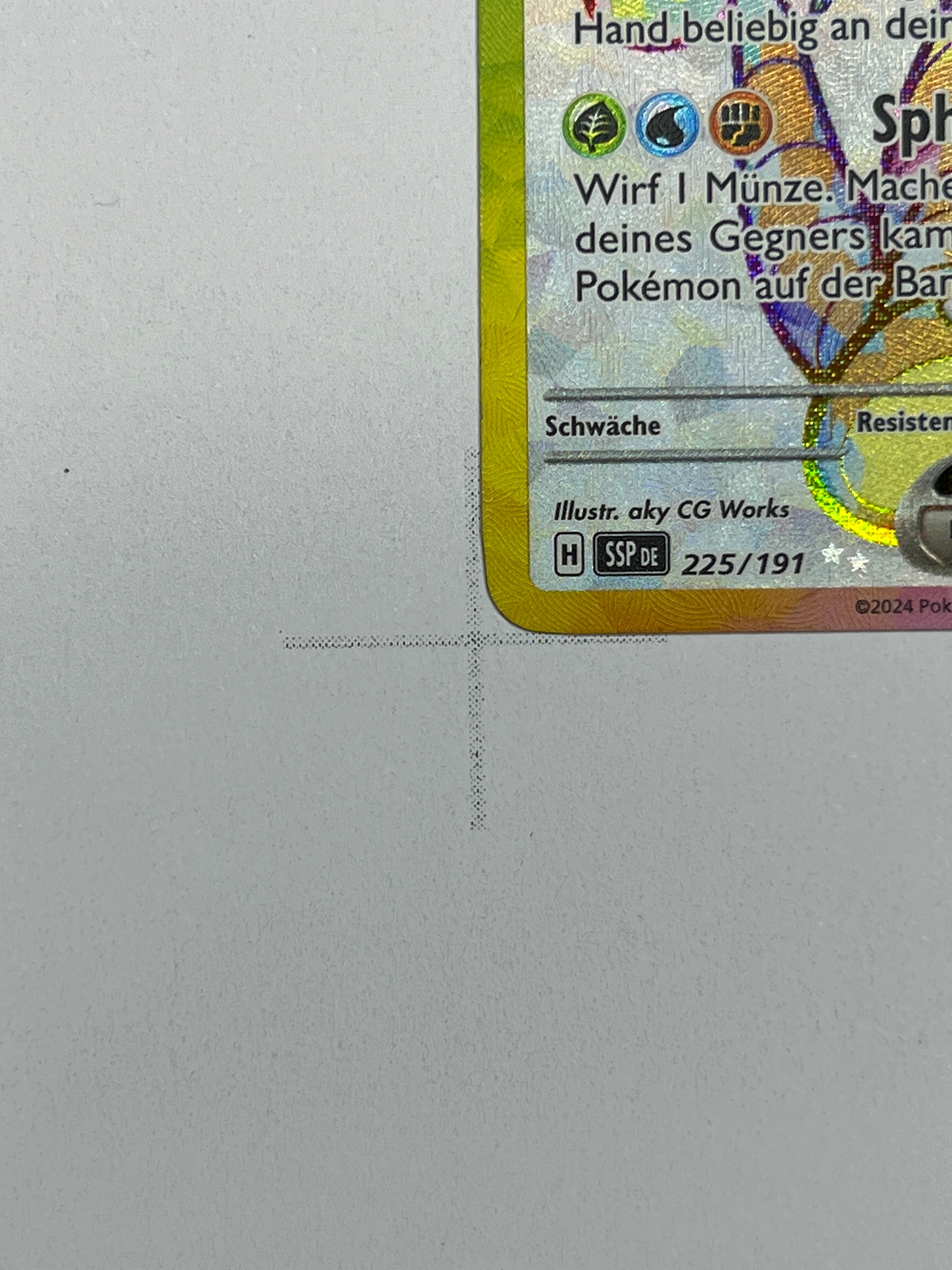 Alola-Kokowei – SR | DE | ssp 225