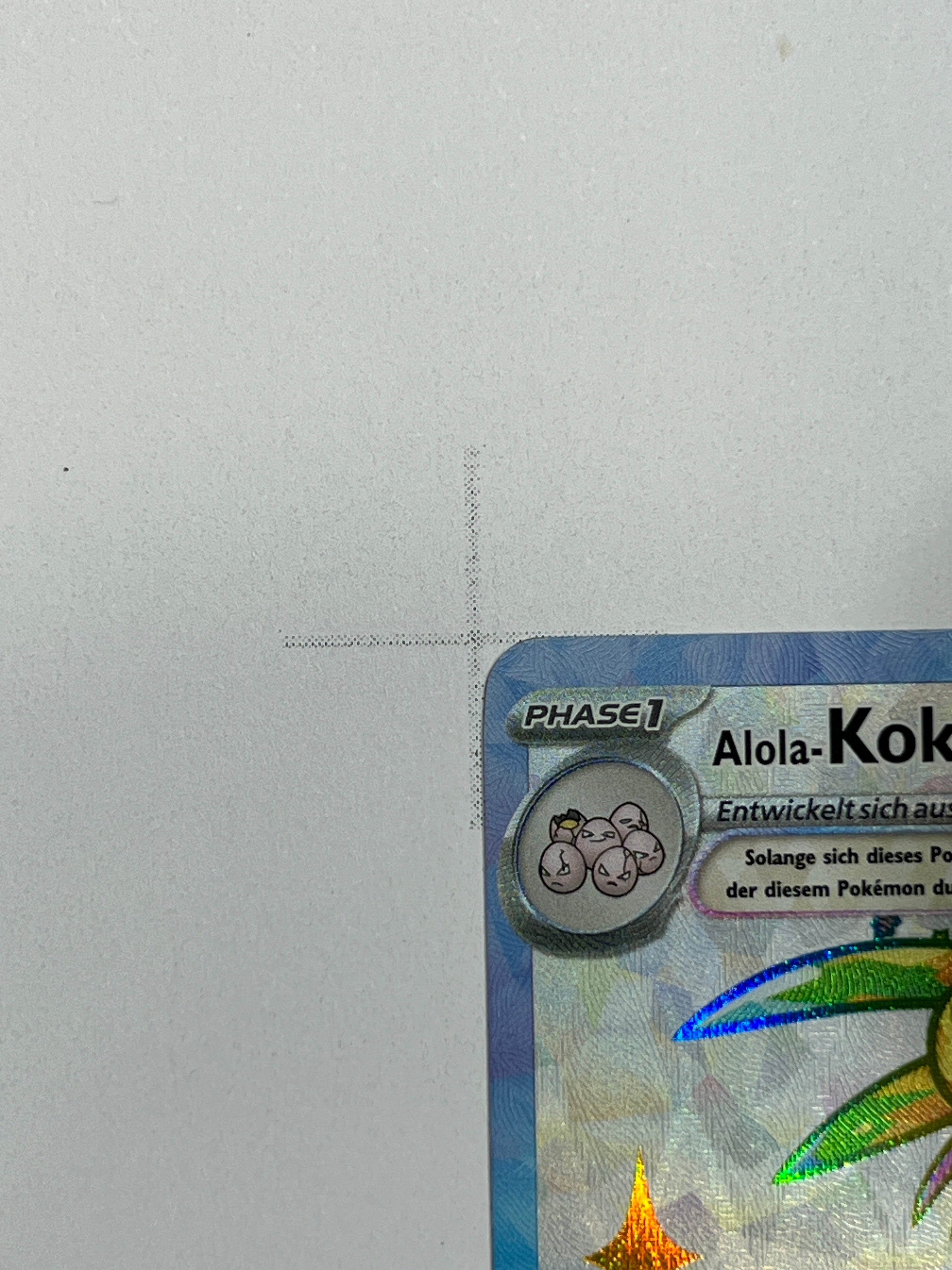 Alola-Kokowei – SR | DE | ssp 225