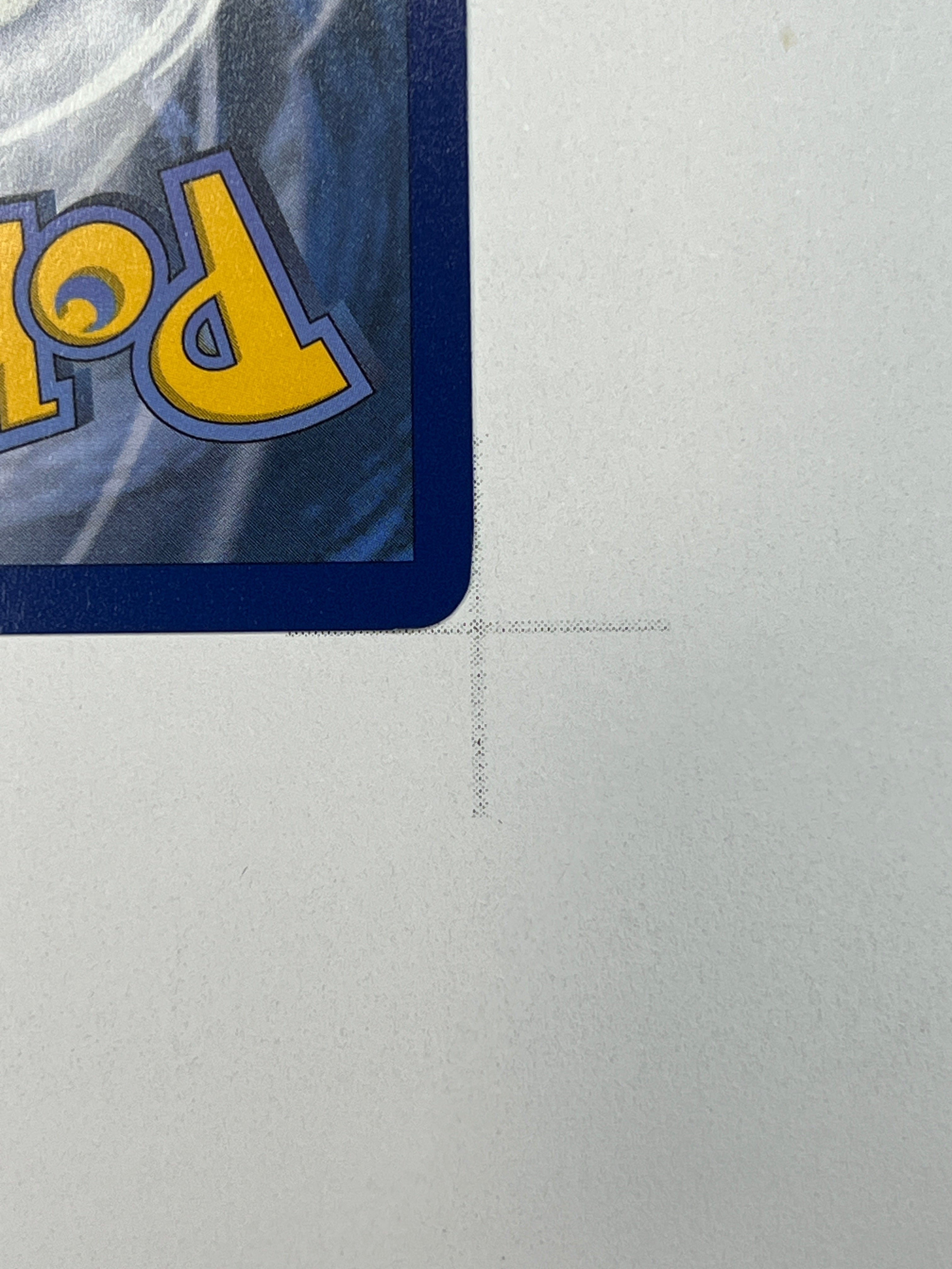 Alola-Kokowei – SR | DE | ssp 225