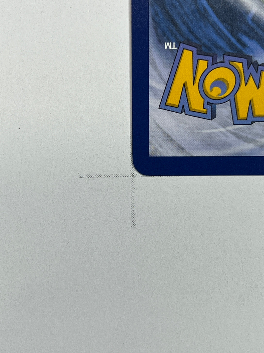 Alola-Kokowei – SR | DE | ssp 225